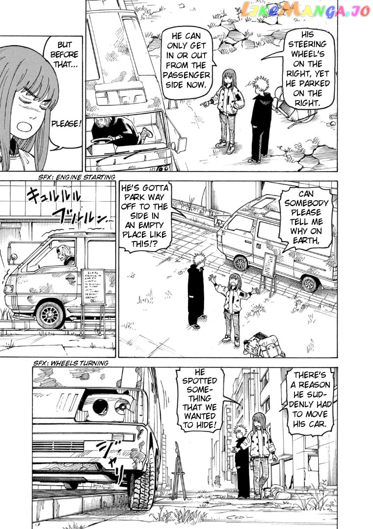 Tengoku Daimakyou chapter 25 - page 23