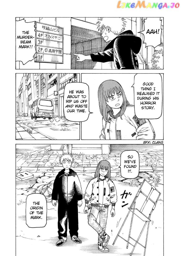 Tengoku Daimakyou chapter 25 - page 25