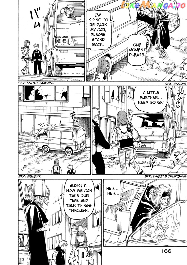 Tengoku Daimakyou chapter 25 - page 4