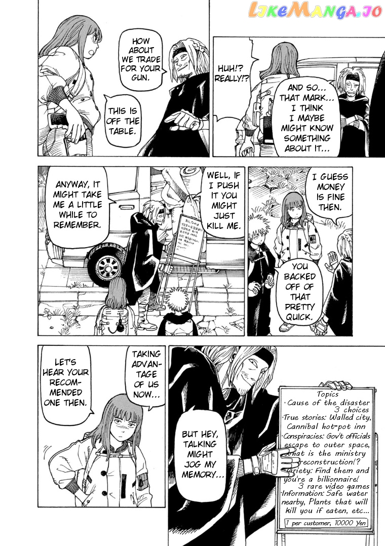 Tengoku Daimakyou chapter 25 - page 6