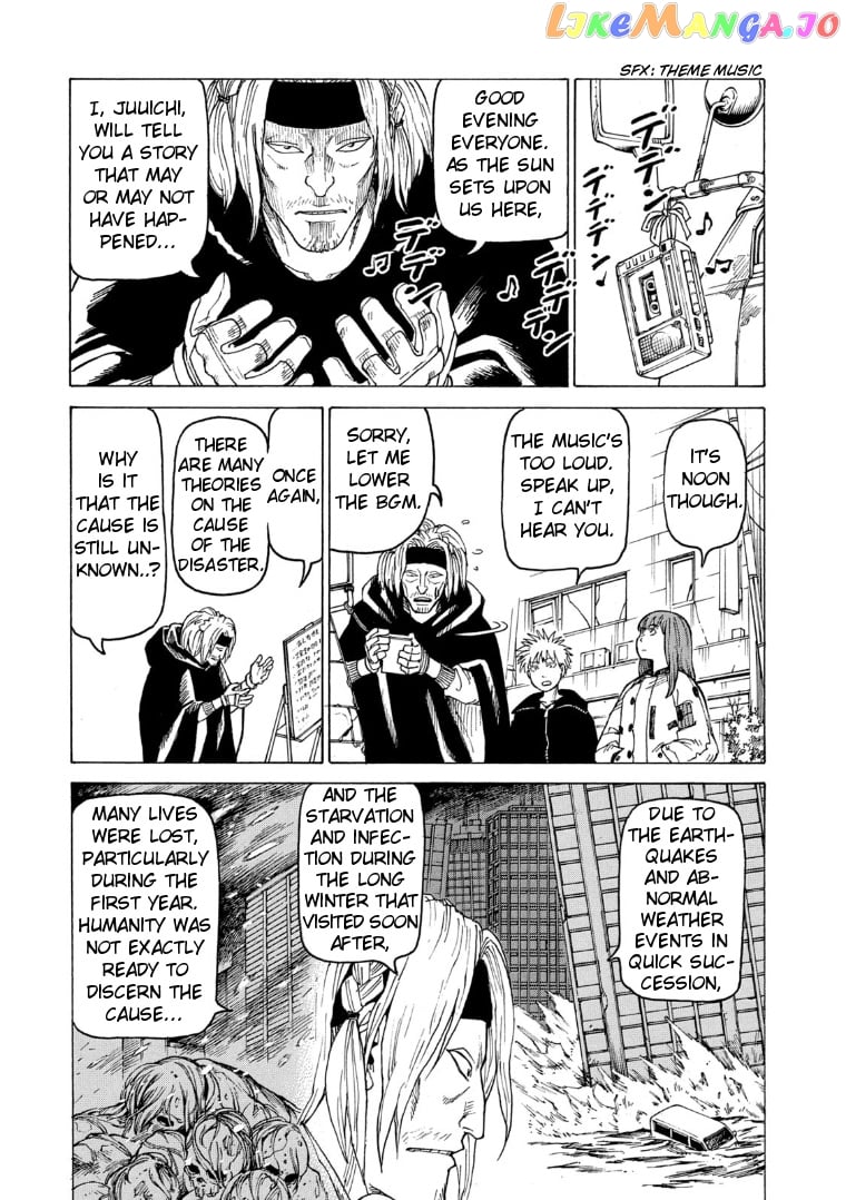 Tengoku Daimakyou chapter 25 - page 7