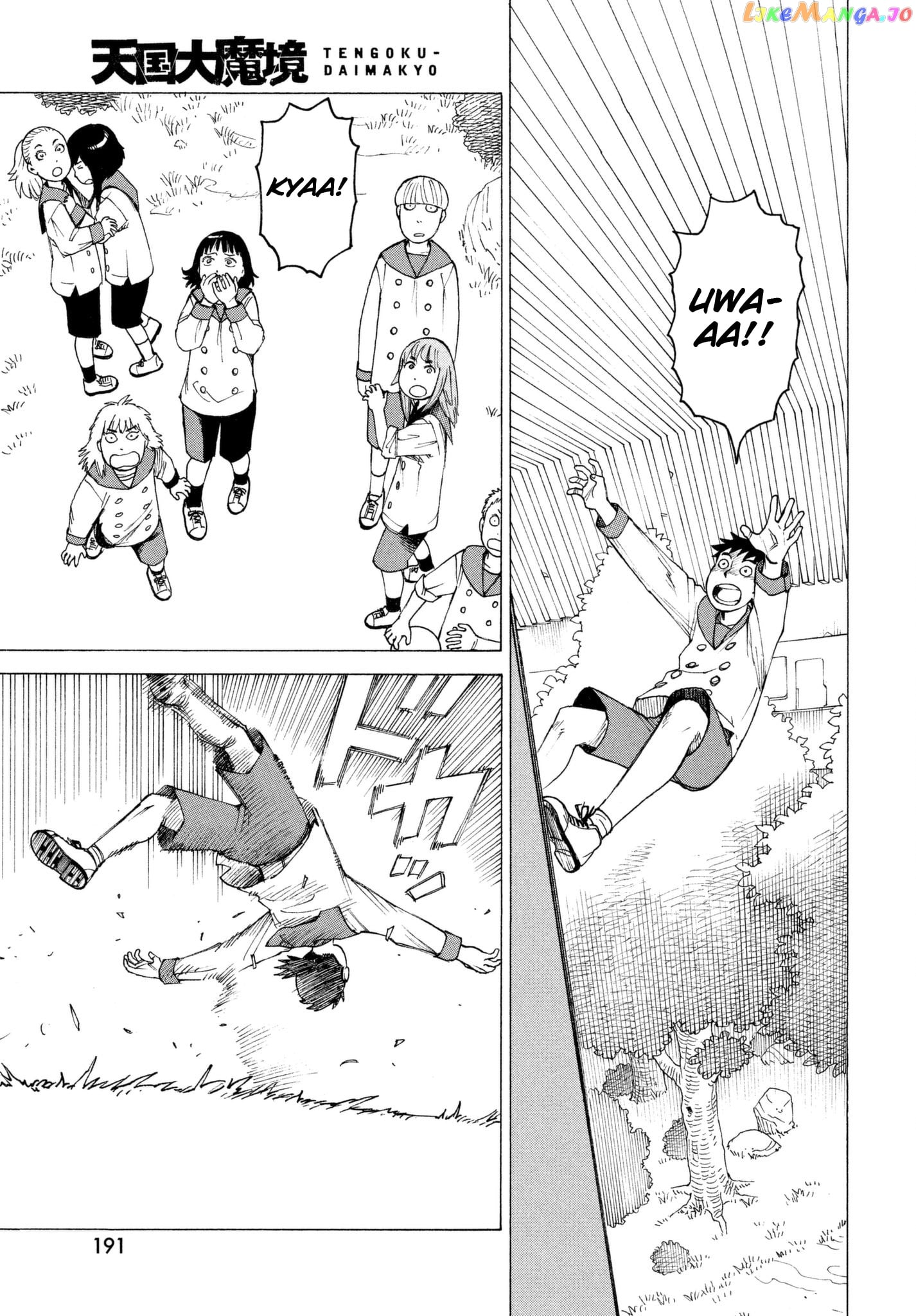 Tengoku Daimakyou chapter 6 - page 13