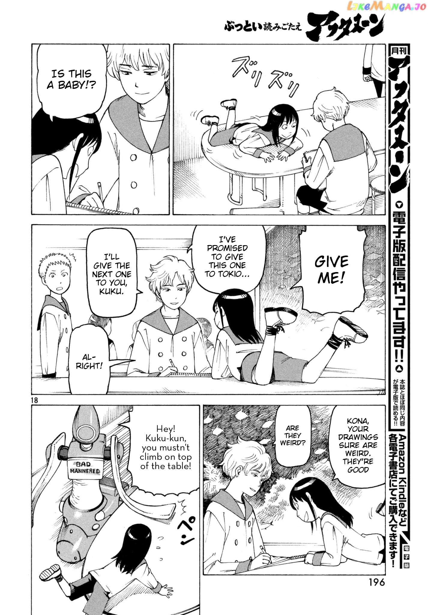 Tengoku Daimakyou chapter 6 - page 18