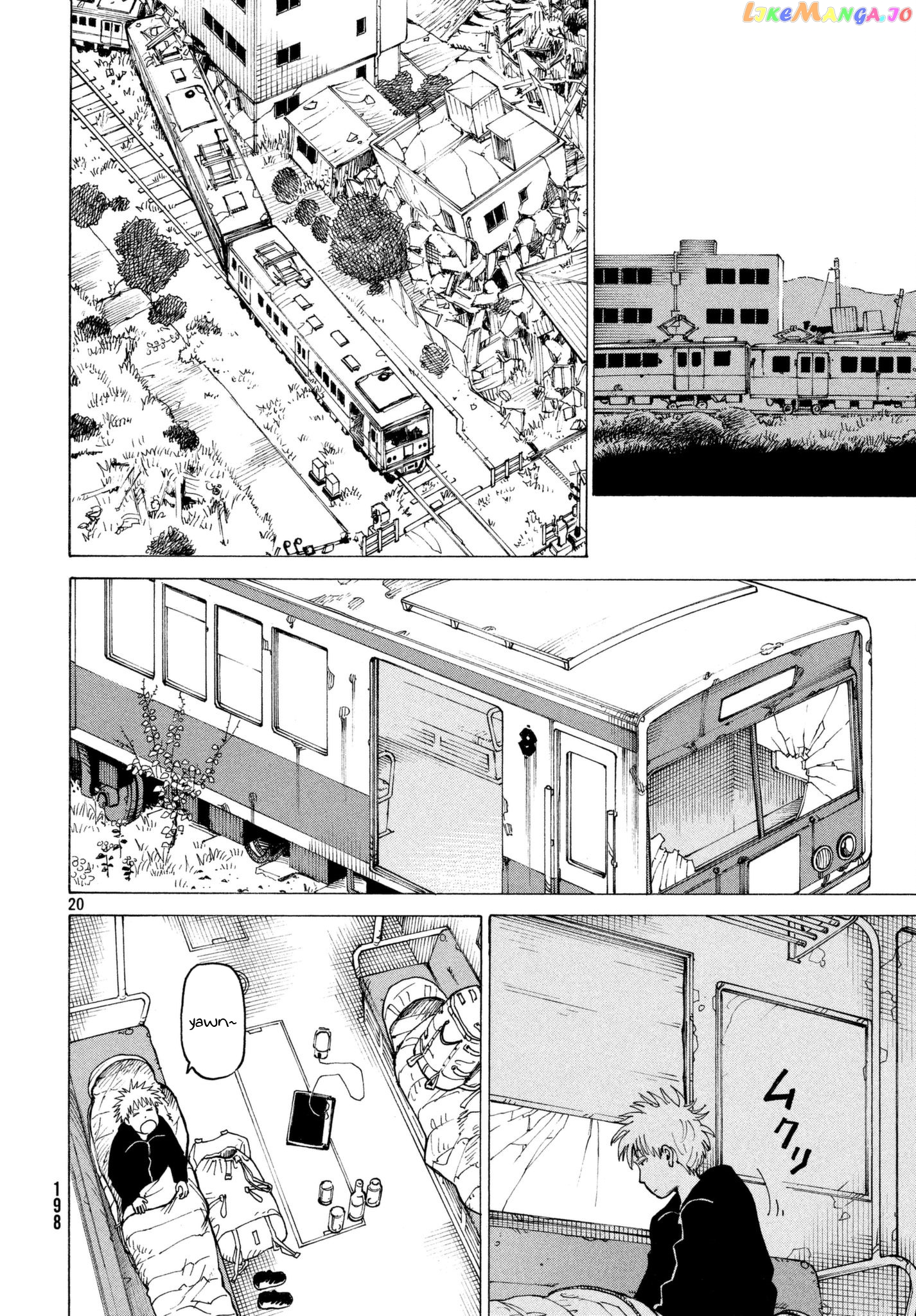 Tengoku Daimakyou chapter 6 - page 20