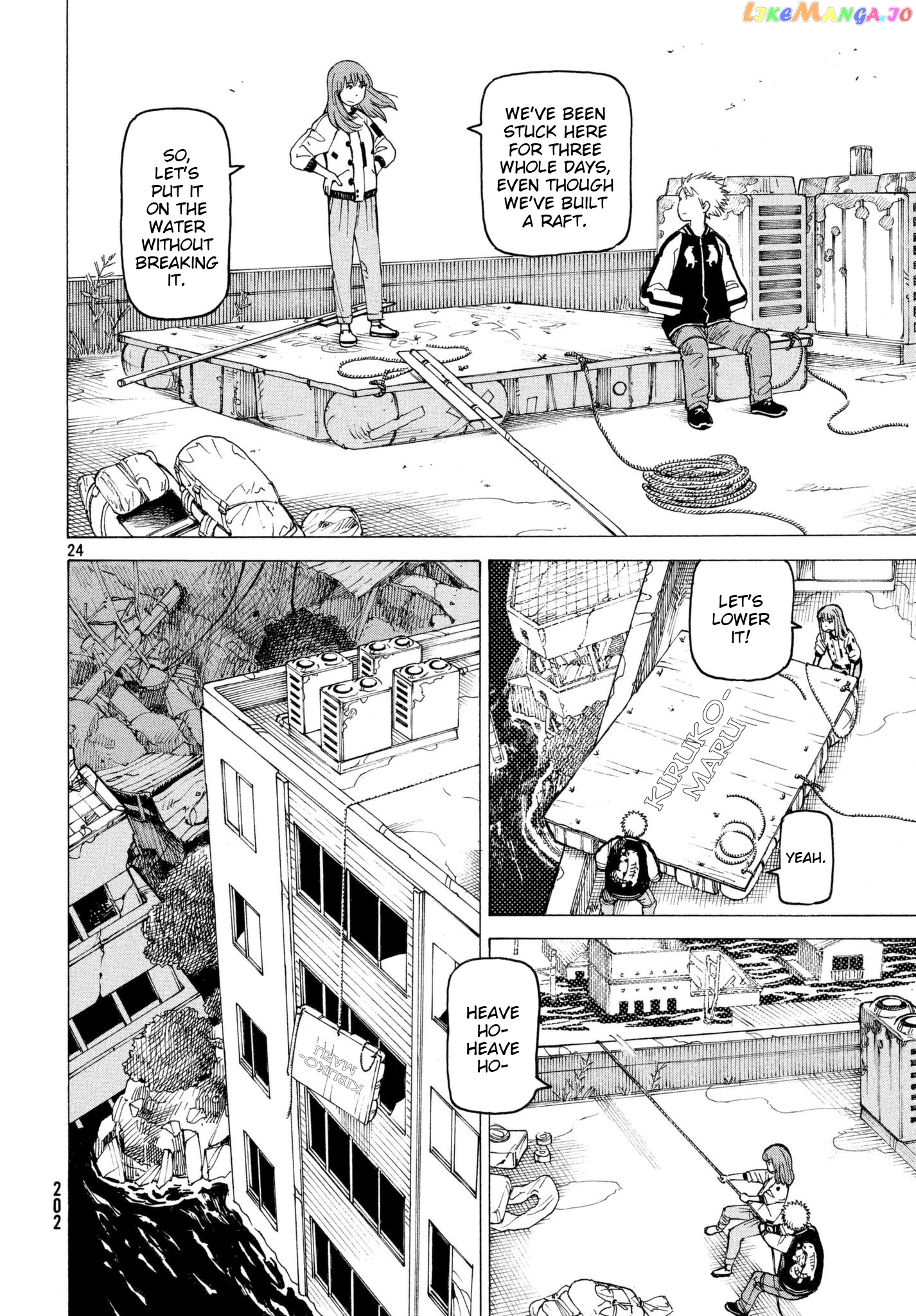 Tengoku Daimakyou chapter 6 - page 24