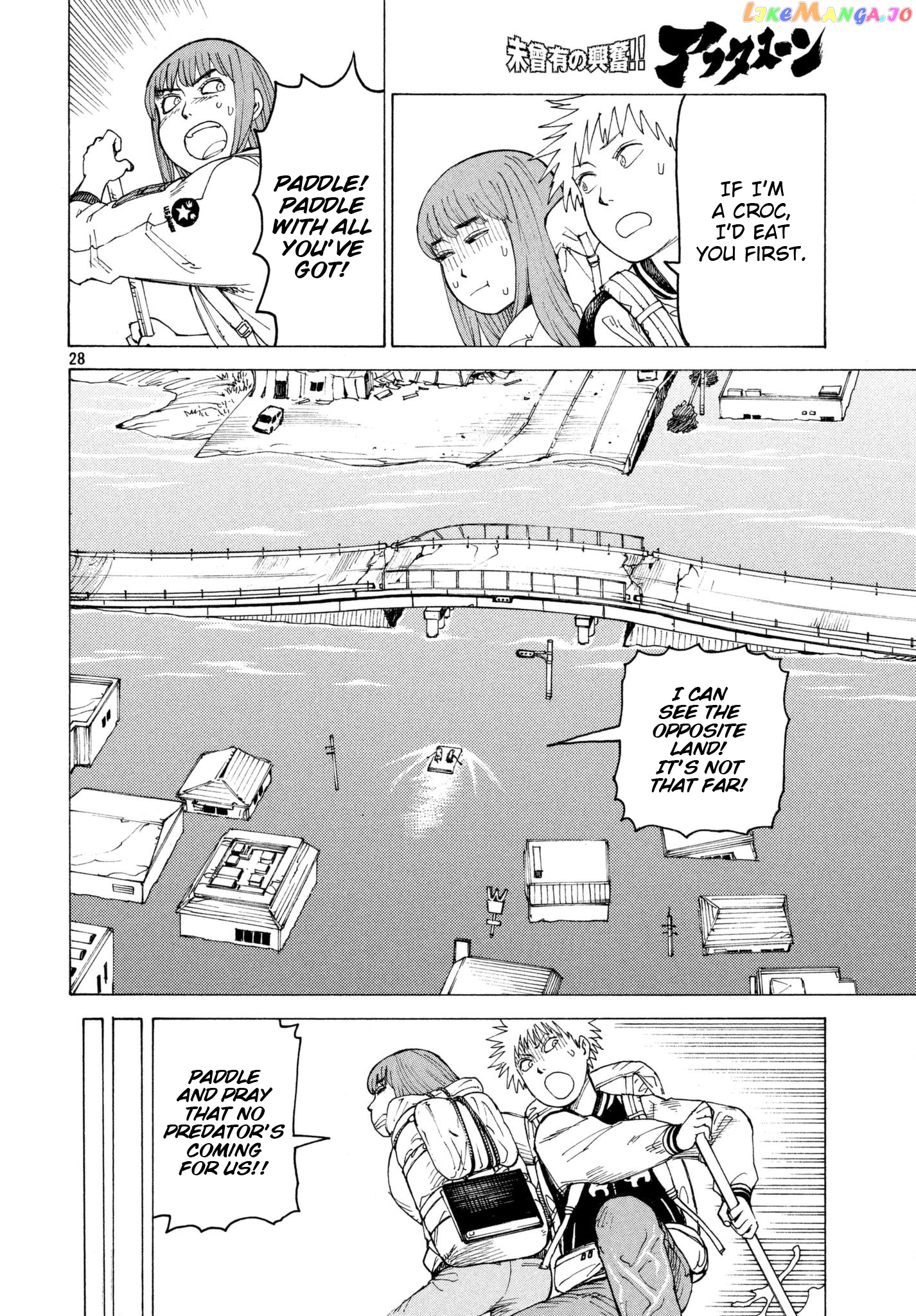 Tengoku Daimakyou chapter 6 - page 28