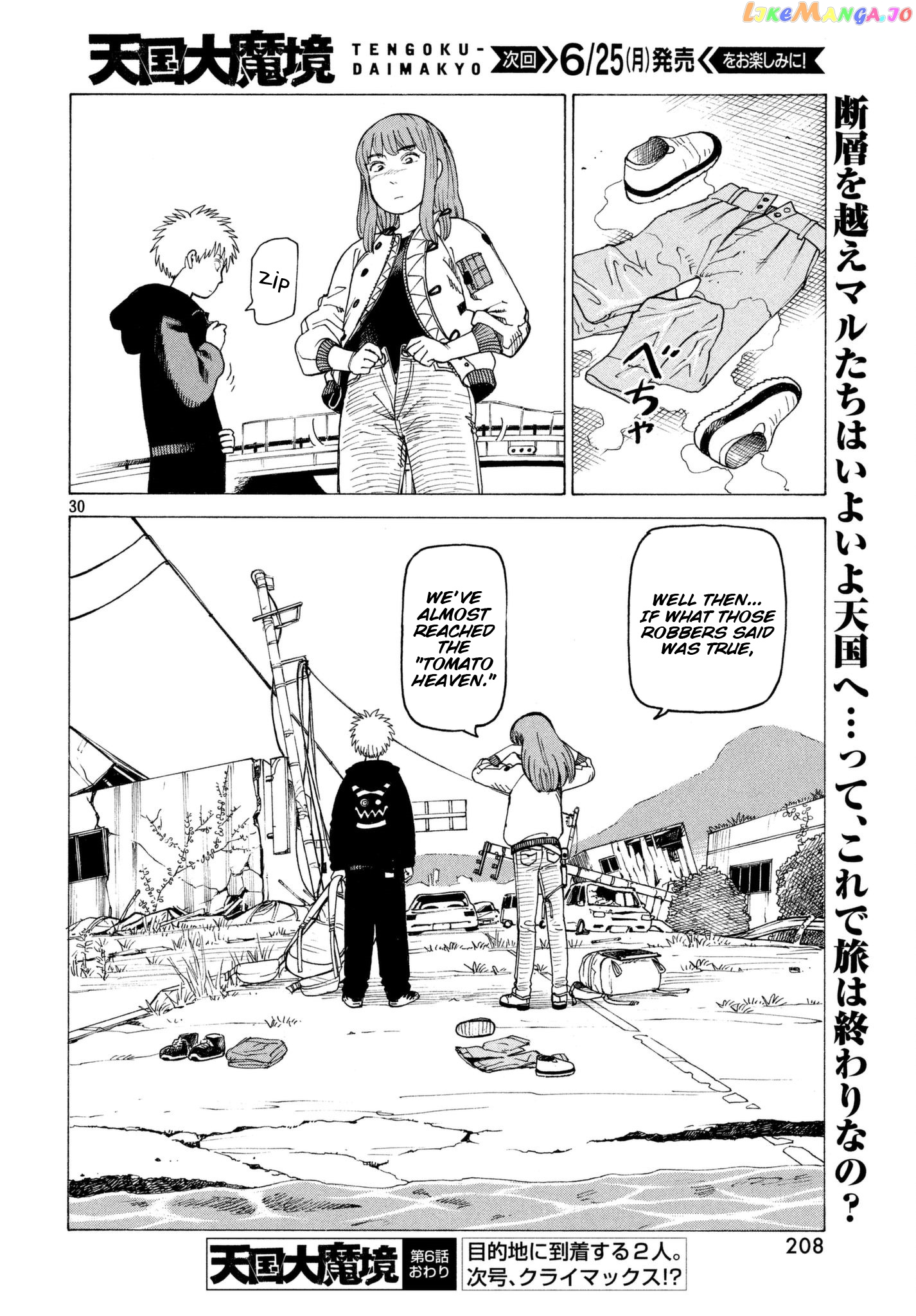 Tengoku Daimakyou chapter 6 - page 30