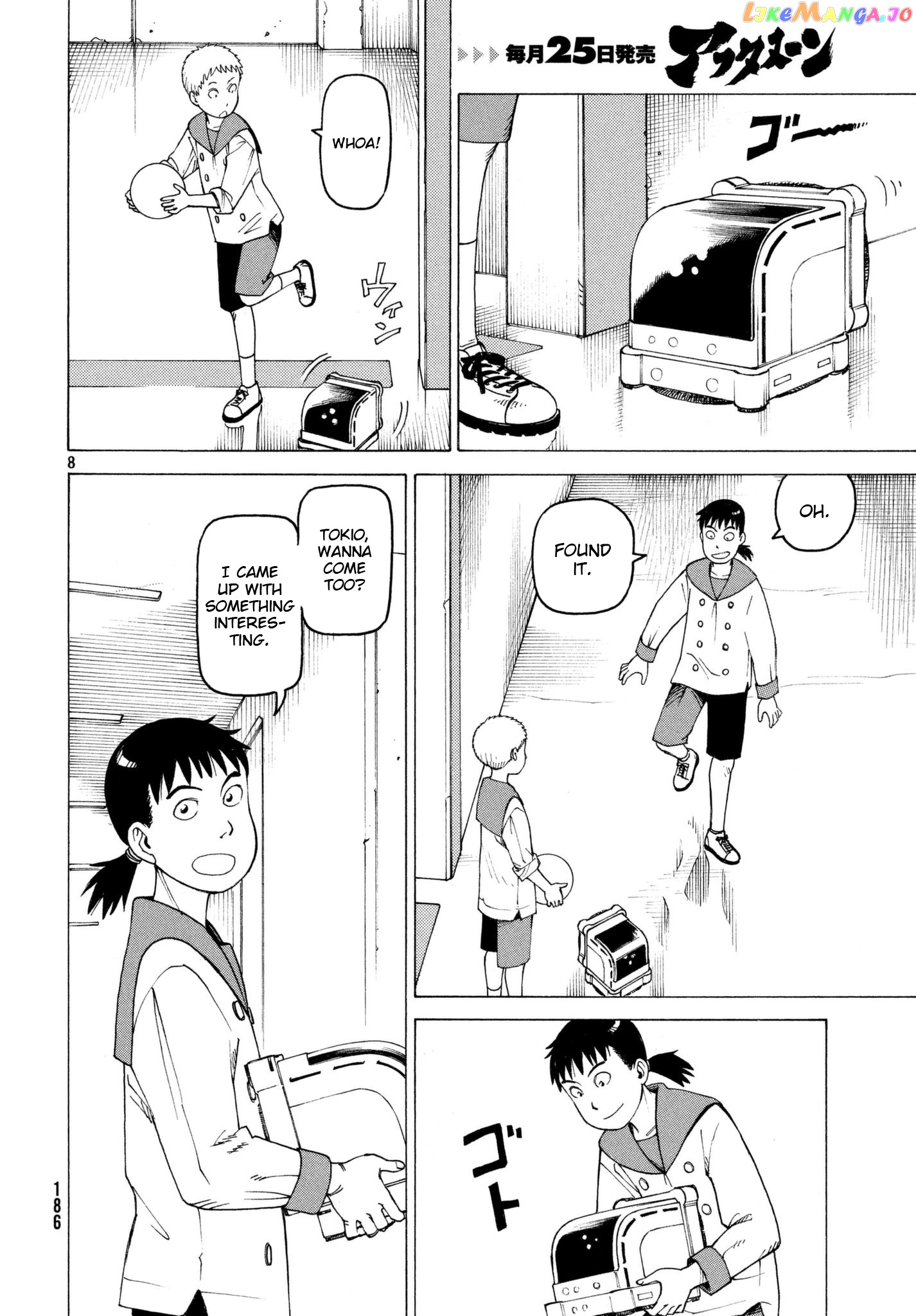 Tengoku Daimakyou chapter 6 - page 8