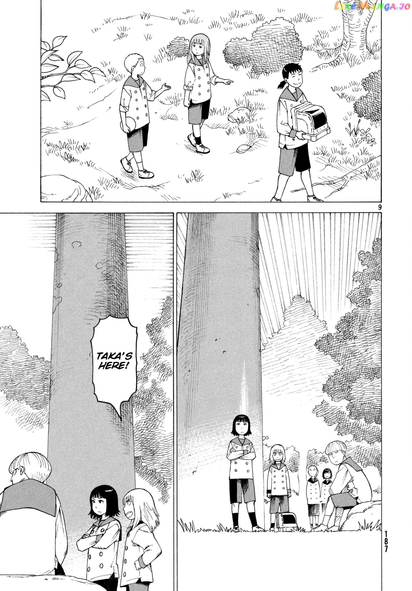 Tengoku Daimakyou chapter 6 - page 9