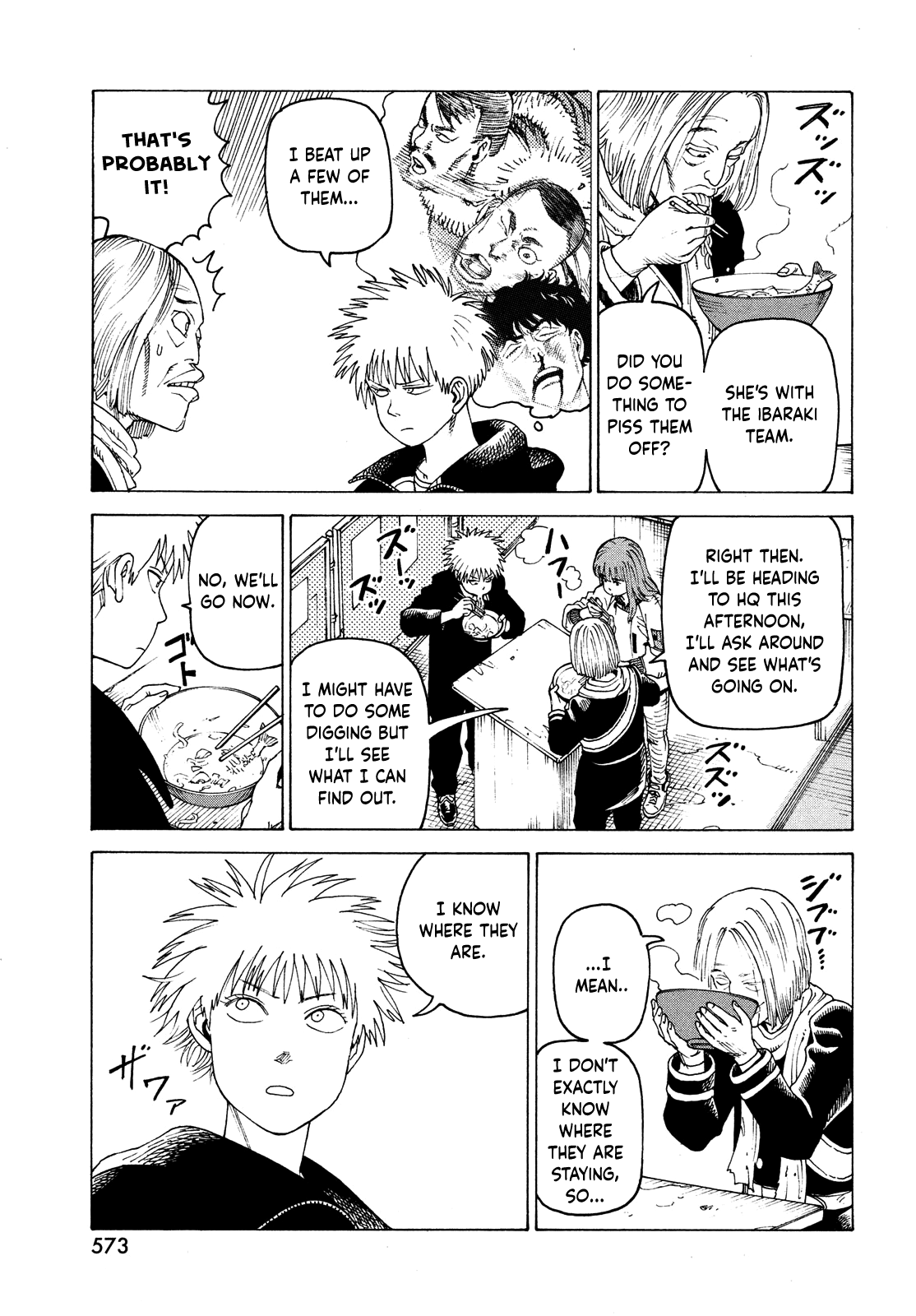 Tengoku Daimakyou chapter 51 - page 11