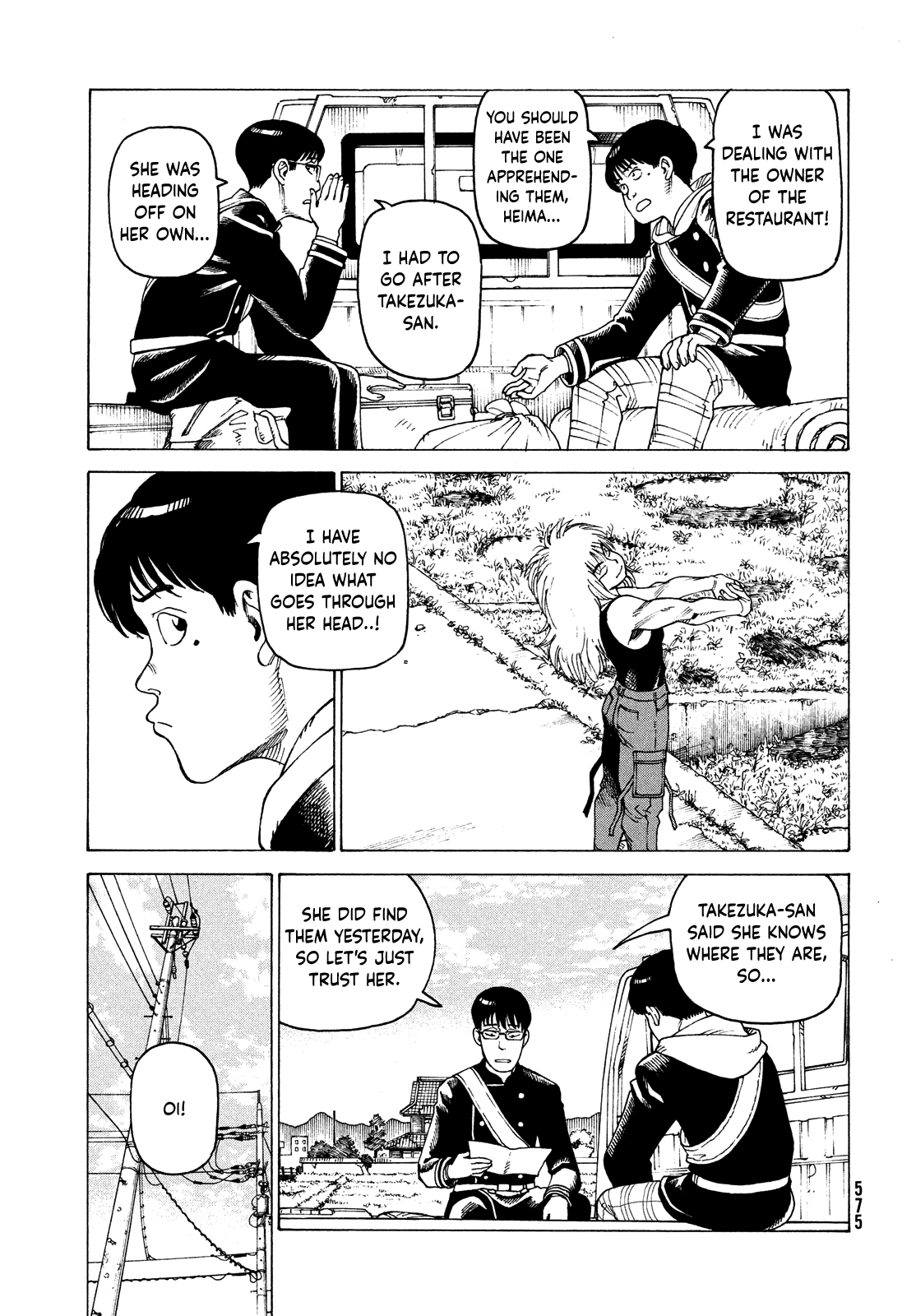 Tengoku Daimakyou chapter 51 - page 13