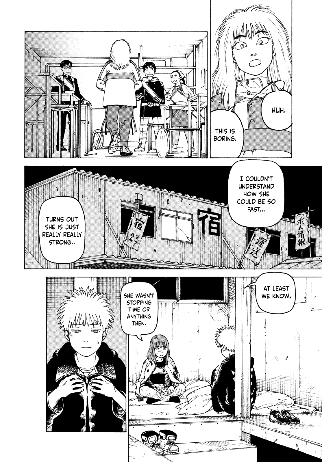 Tengoku Daimakyou chapter 51 - page 4