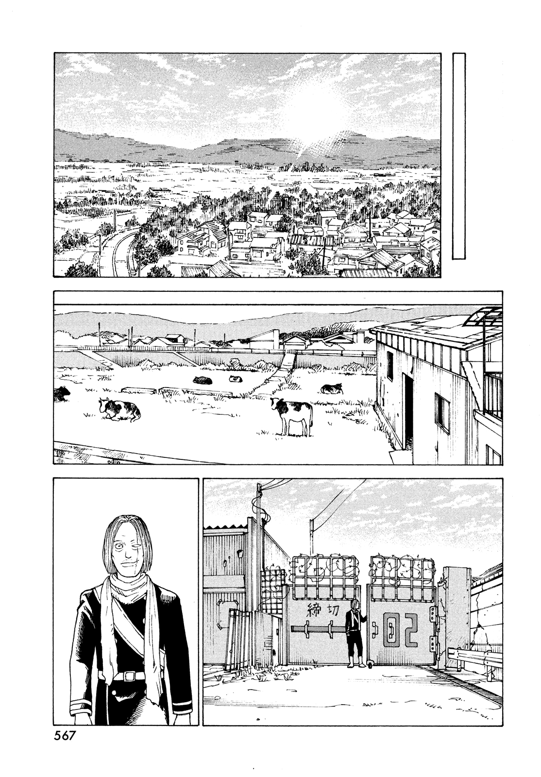 Tengoku Daimakyou chapter 51 - page 5