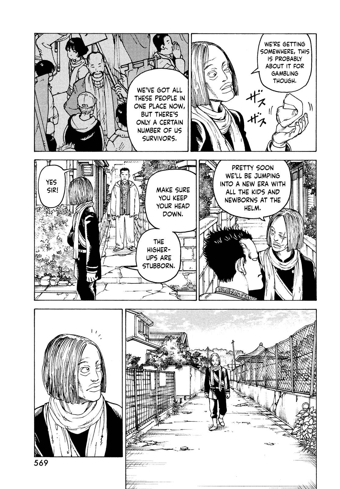 Tengoku Daimakyou chapter 51 - page 7