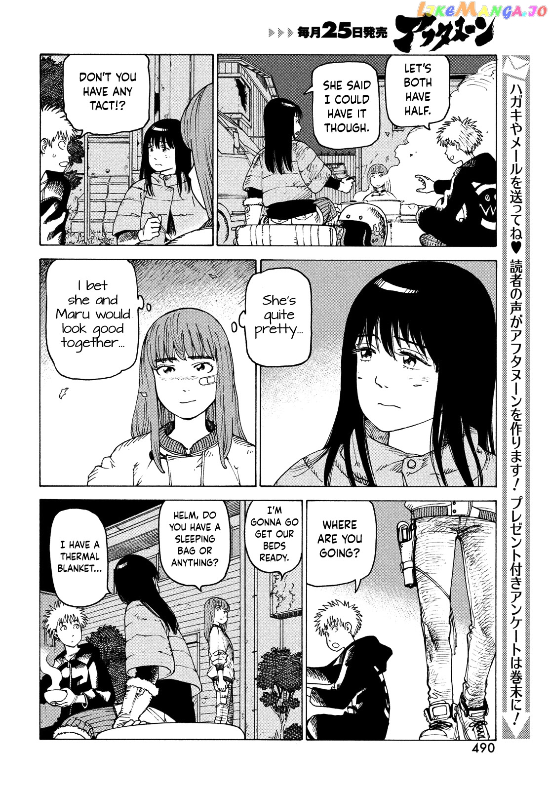 Tengoku Daimakyou chapter 39 - page 12