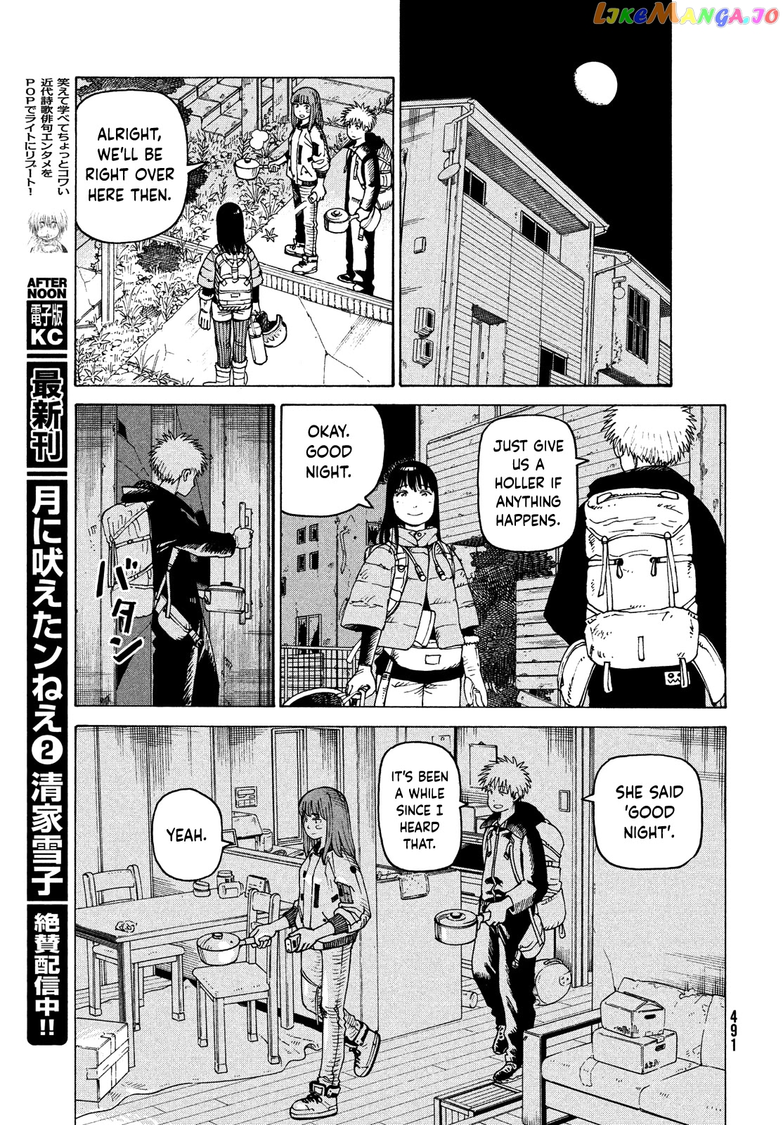 Tengoku Daimakyou chapter 39 - page 13