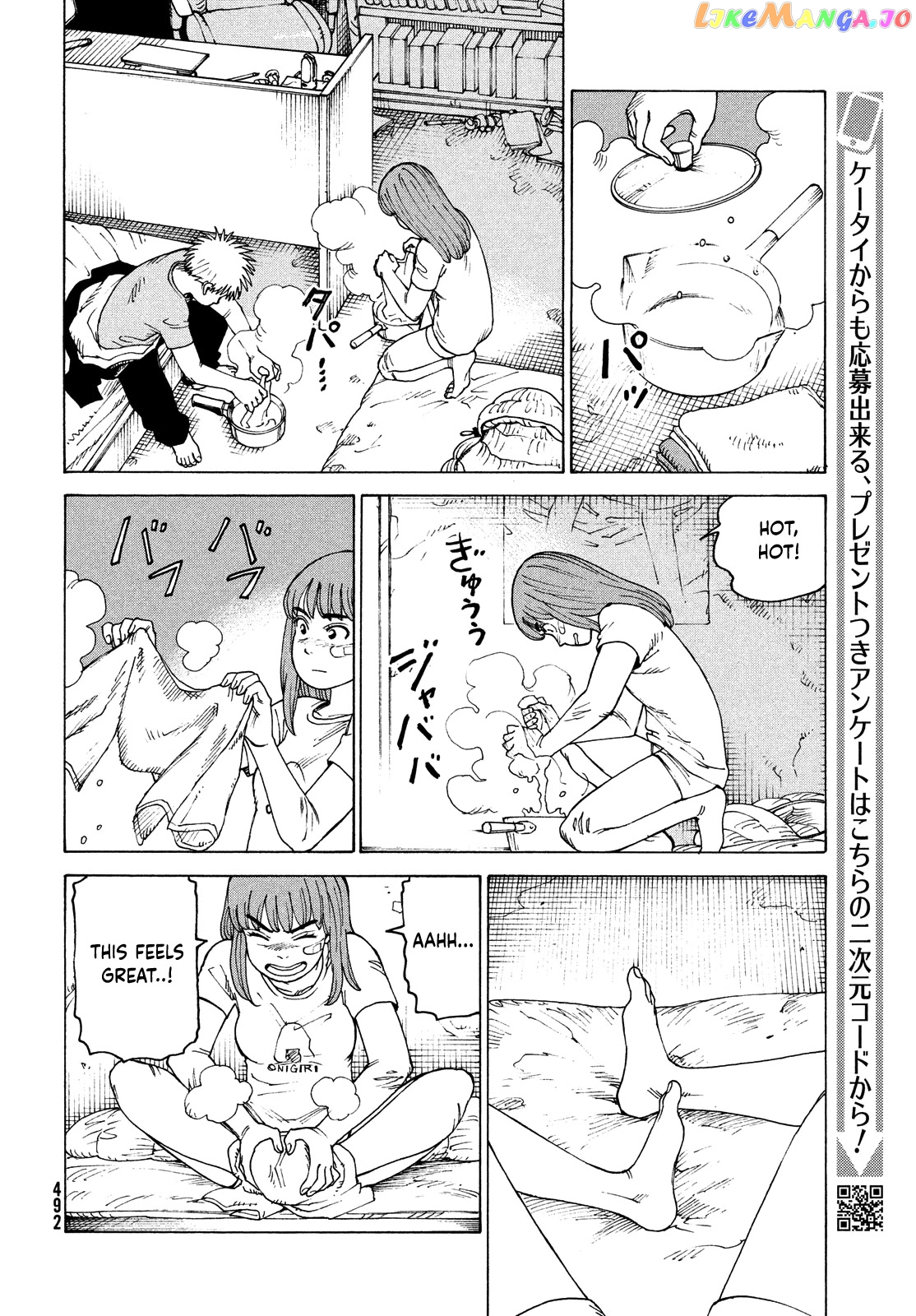 Tengoku Daimakyou chapter 39 - page 14