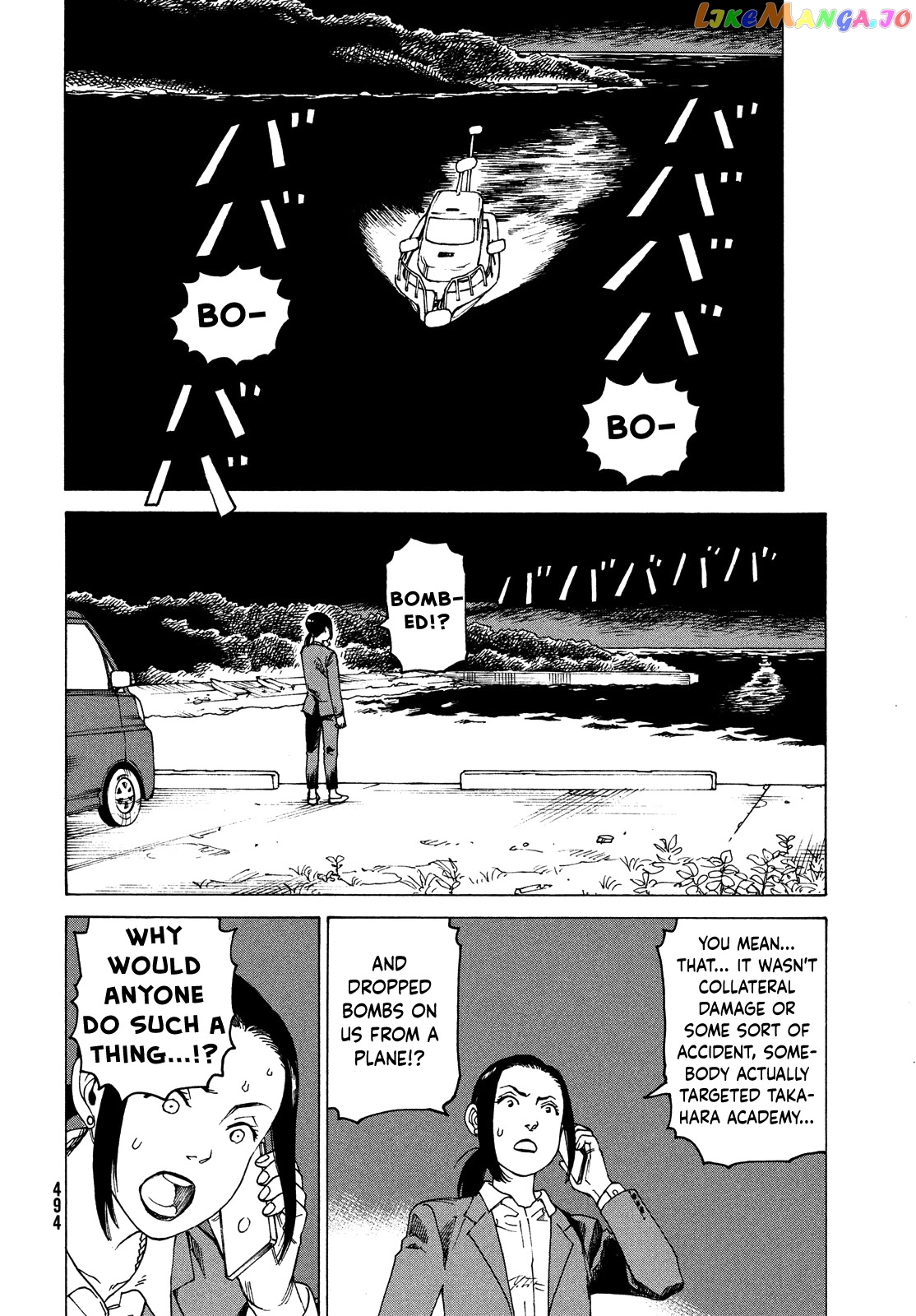 Tengoku Daimakyou chapter 39 - page 16