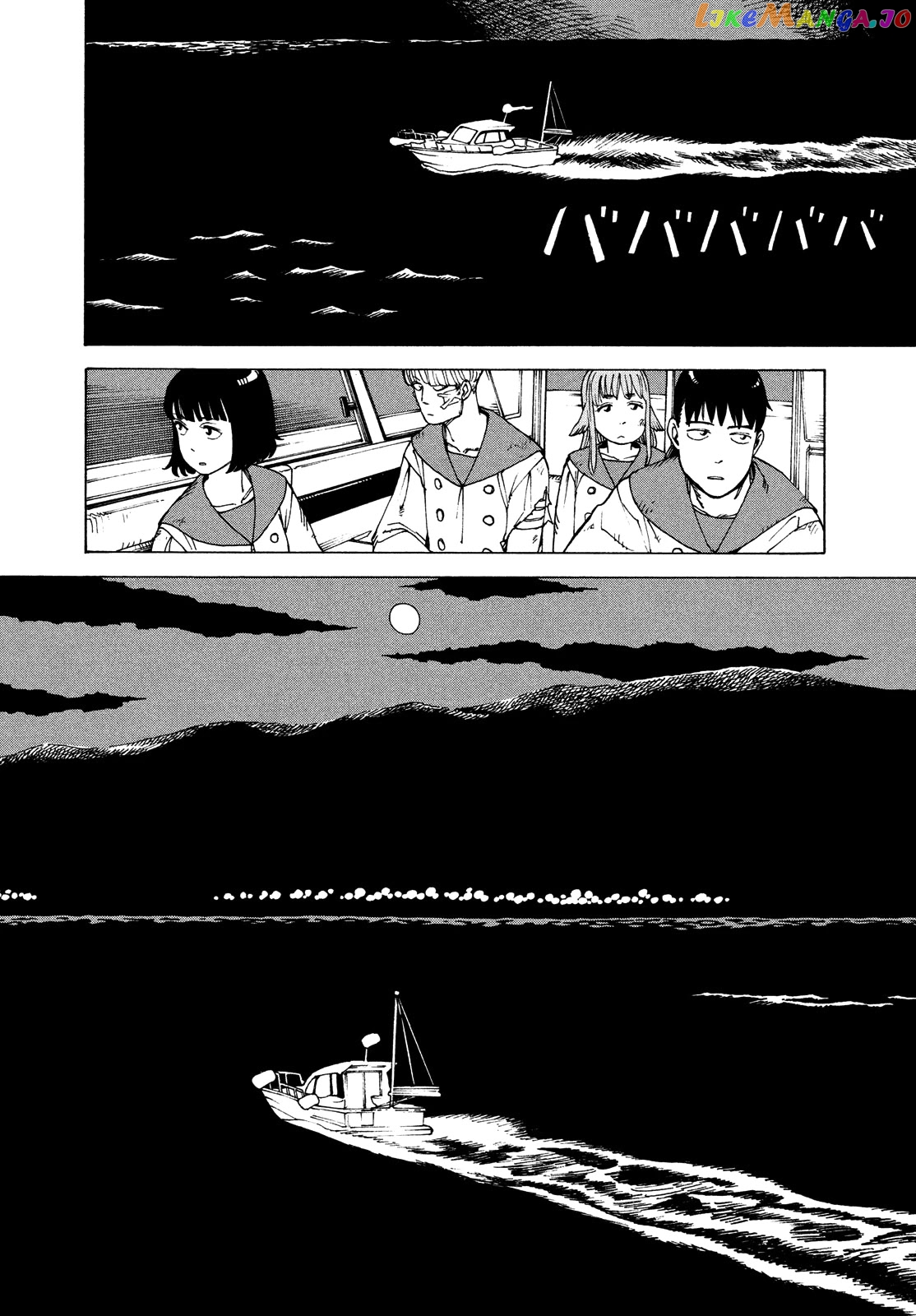 Tengoku Daimakyou chapter 39 - page 18