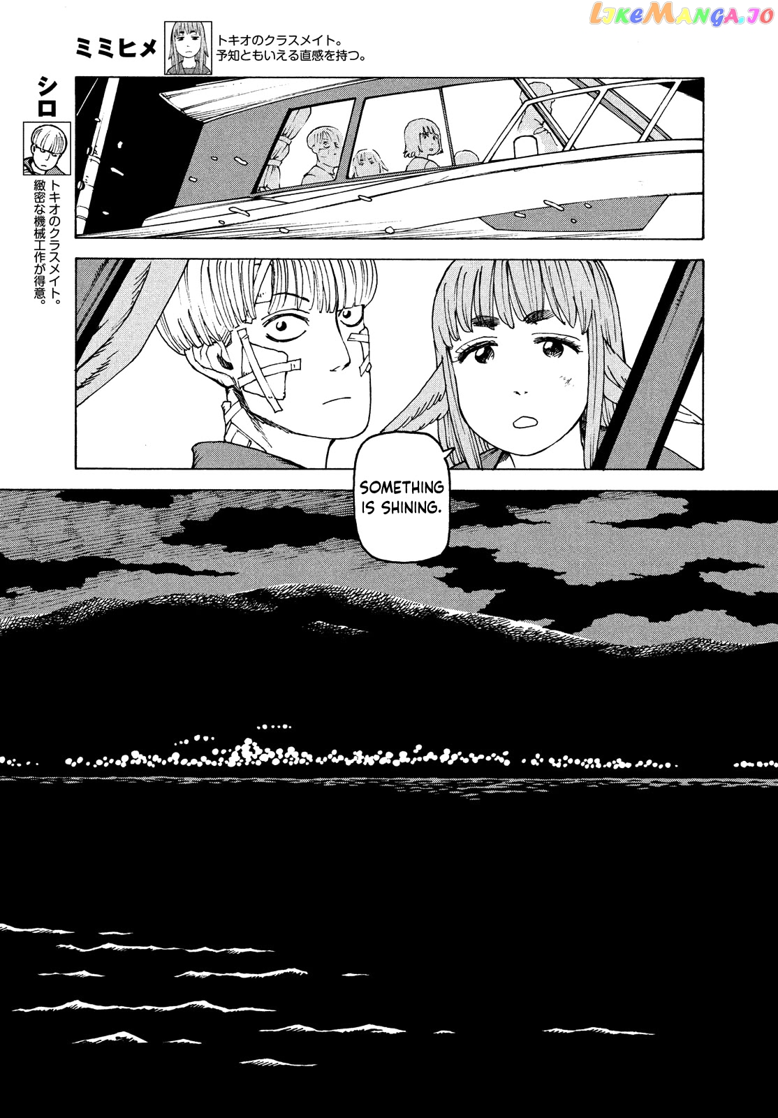 Tengoku Daimakyou chapter 39 - page 19