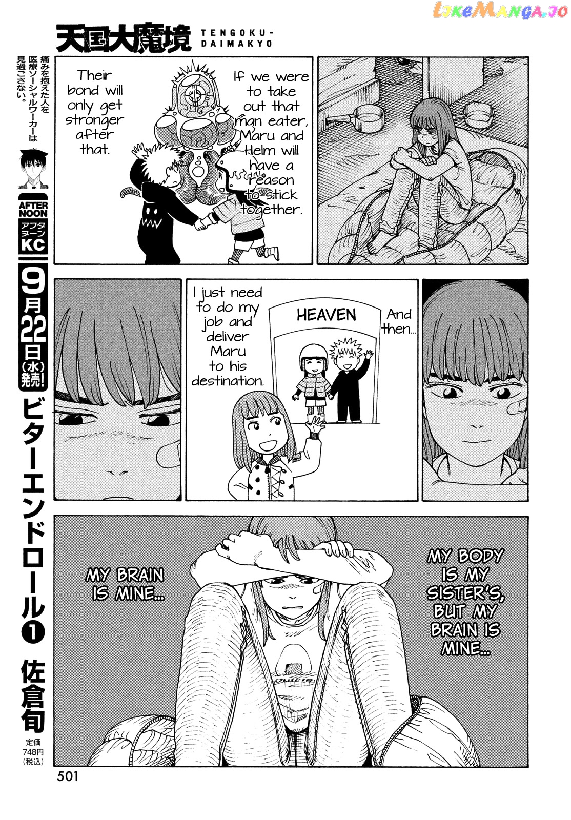Tengoku Daimakyou chapter 39 - page 23