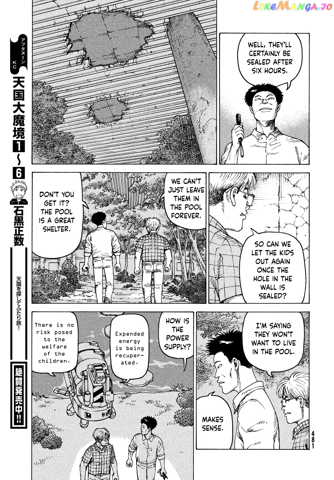 Tengoku Daimakyou chapter 39 - page 3