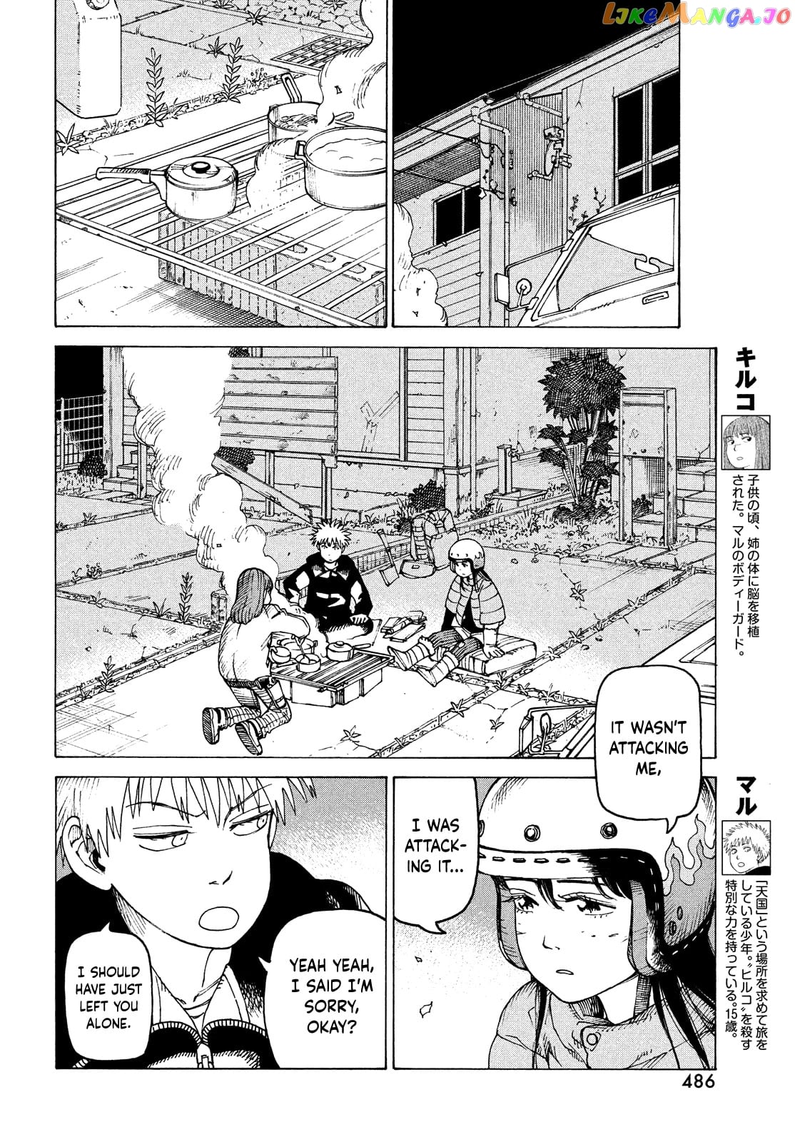 Tengoku Daimakyou chapter 39 - page 8