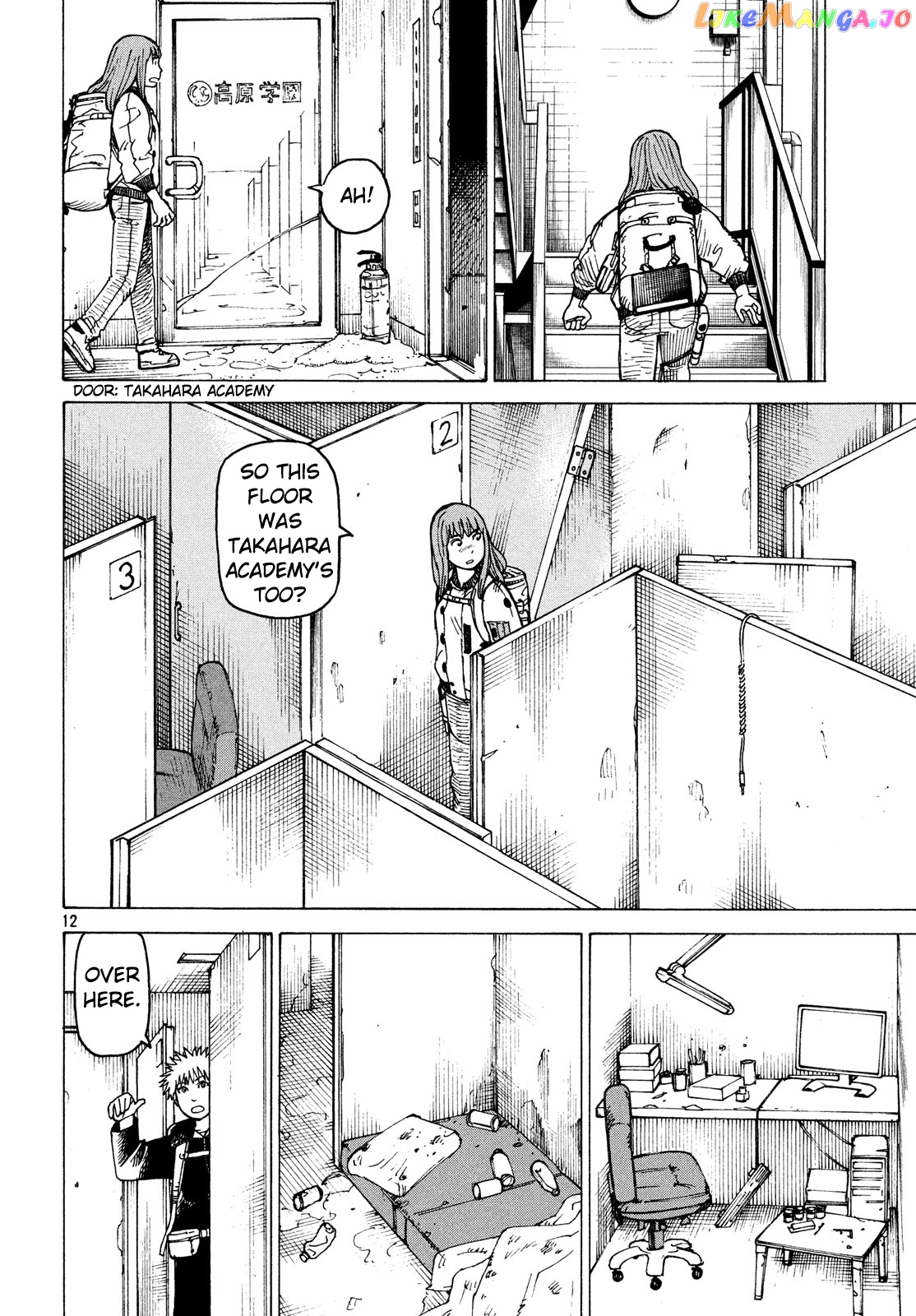 Tengoku Daimakyou chapter 26 - page 12