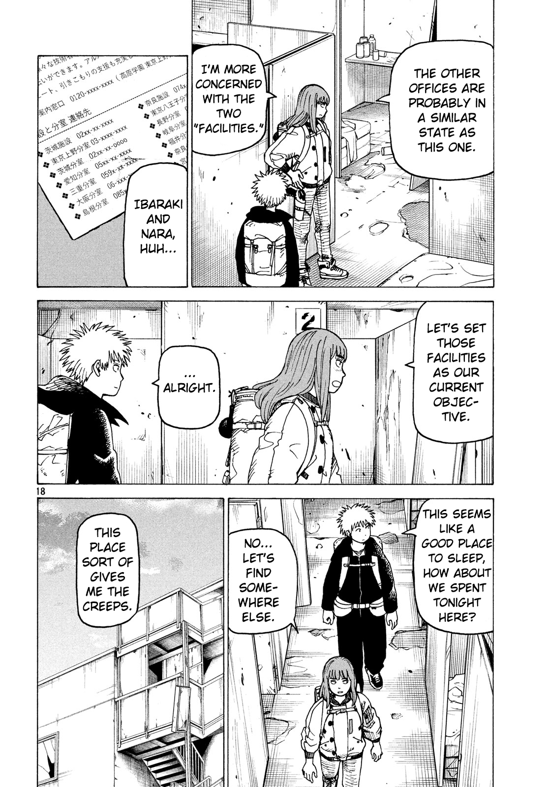 Tengoku Daimakyou chapter 26 - page 18