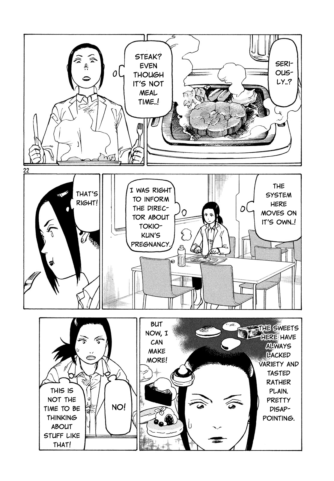 Tengoku Daimakyou chapter 26 - page 22