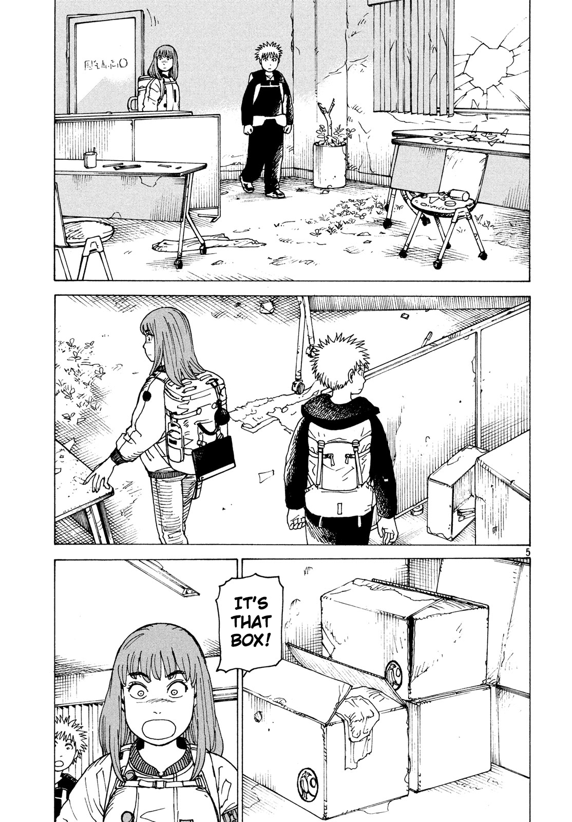 Tengoku Daimakyou chapter 26 - page 5