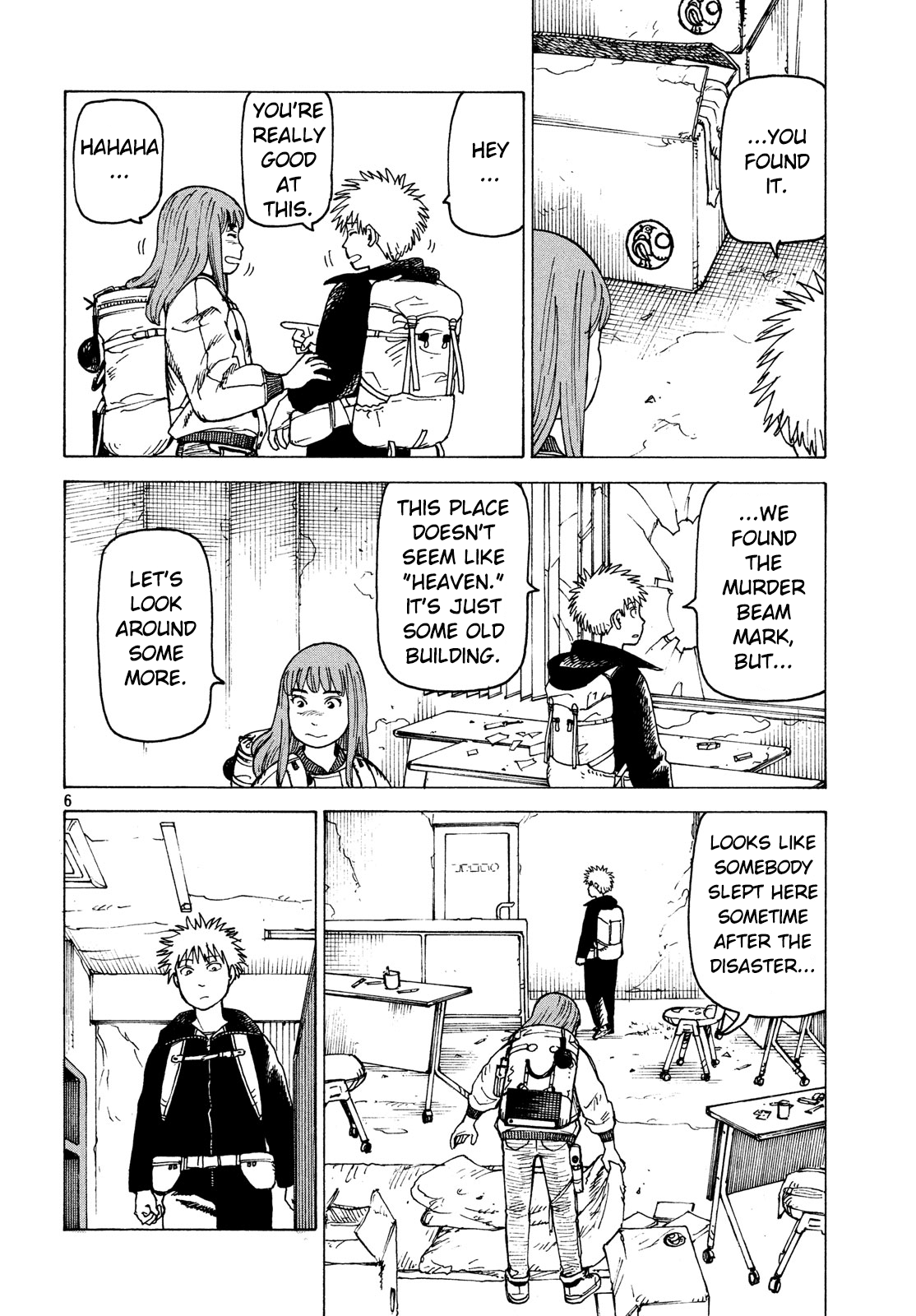 Tengoku Daimakyou chapter 26 - page 6