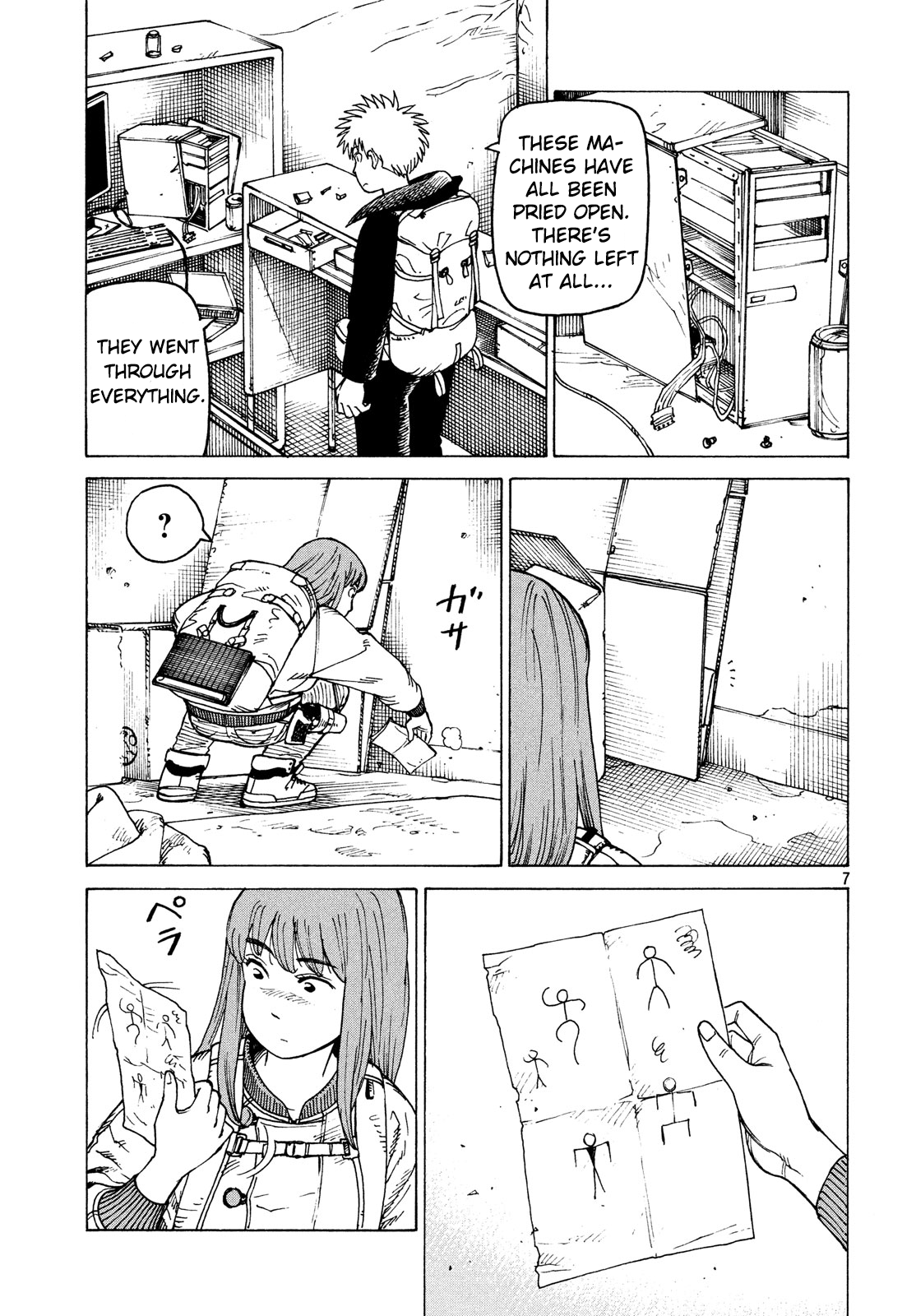 Tengoku Daimakyou chapter 26 - page 7
