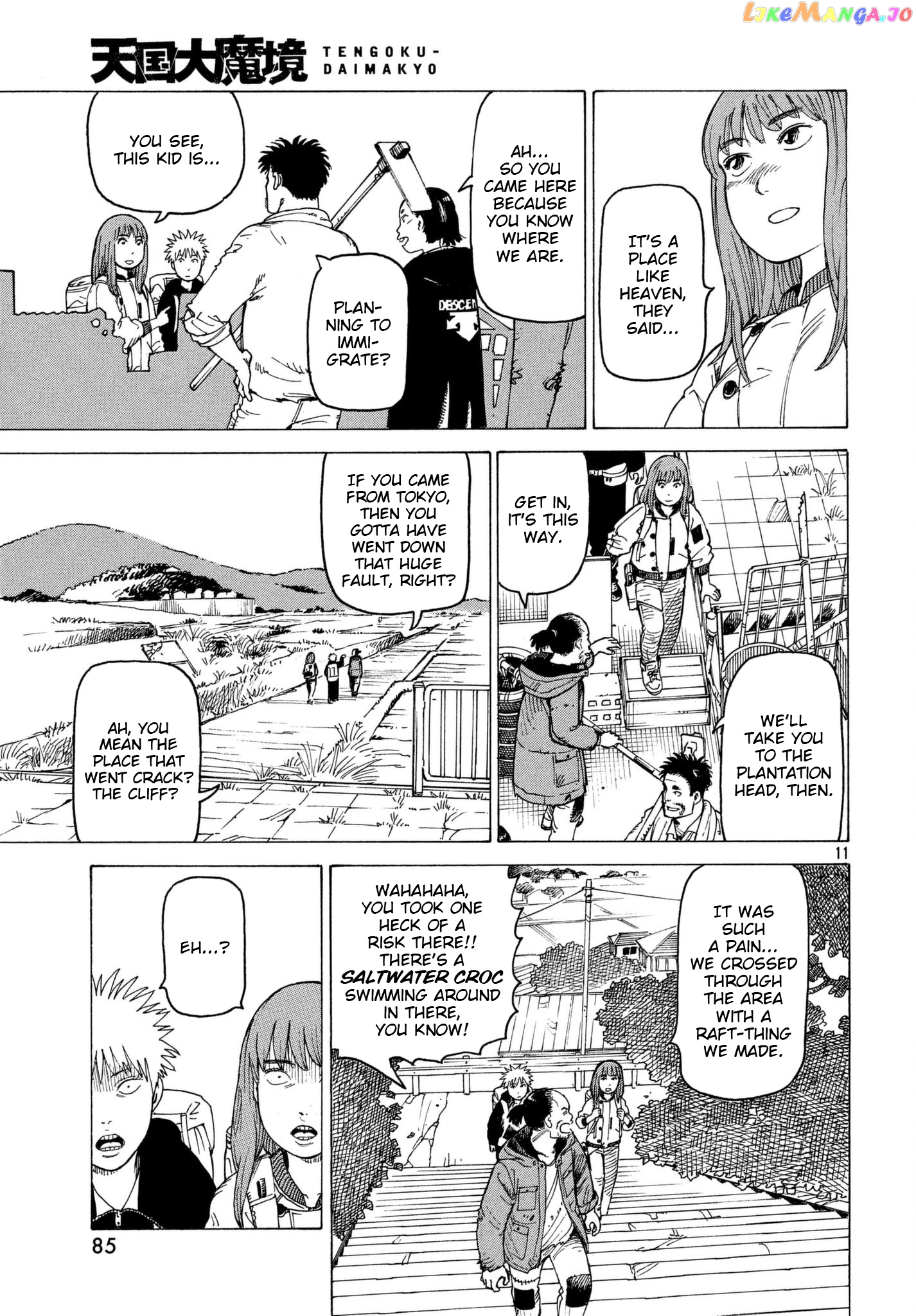 Tengoku Daimakyou chapter 7 - page 11