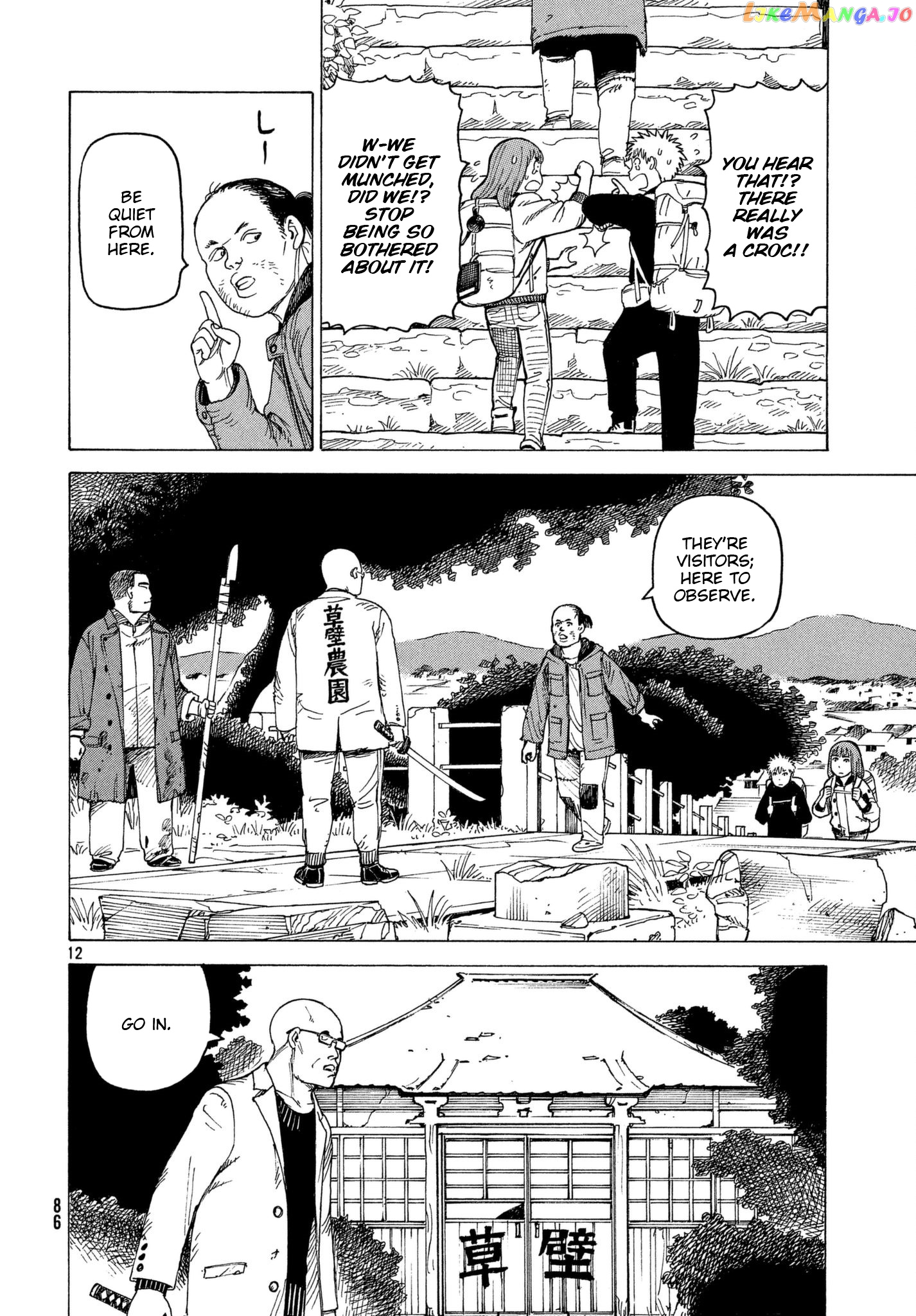 Tengoku Daimakyou chapter 7 - page 12