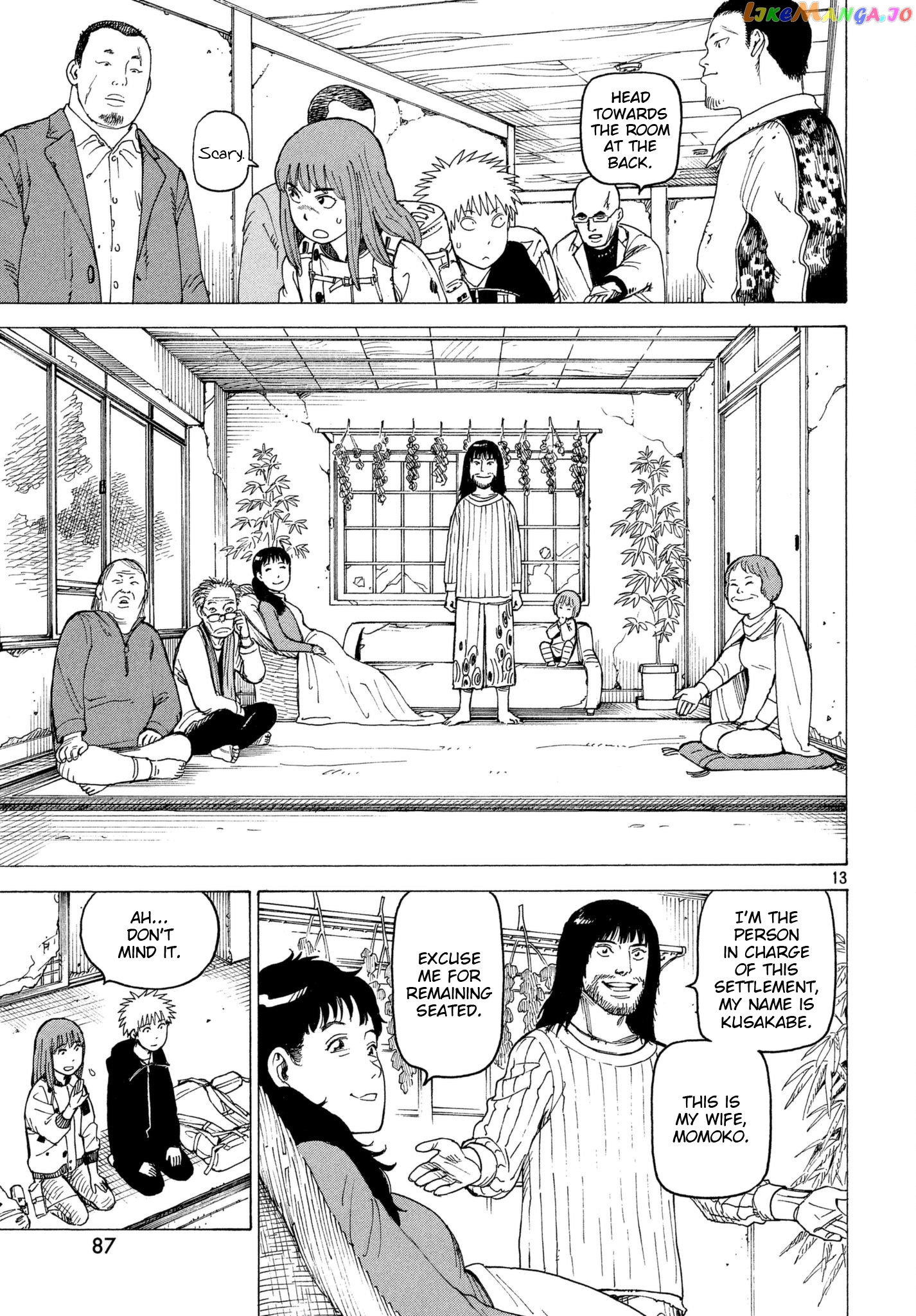 Tengoku Daimakyou chapter 7 - page 13