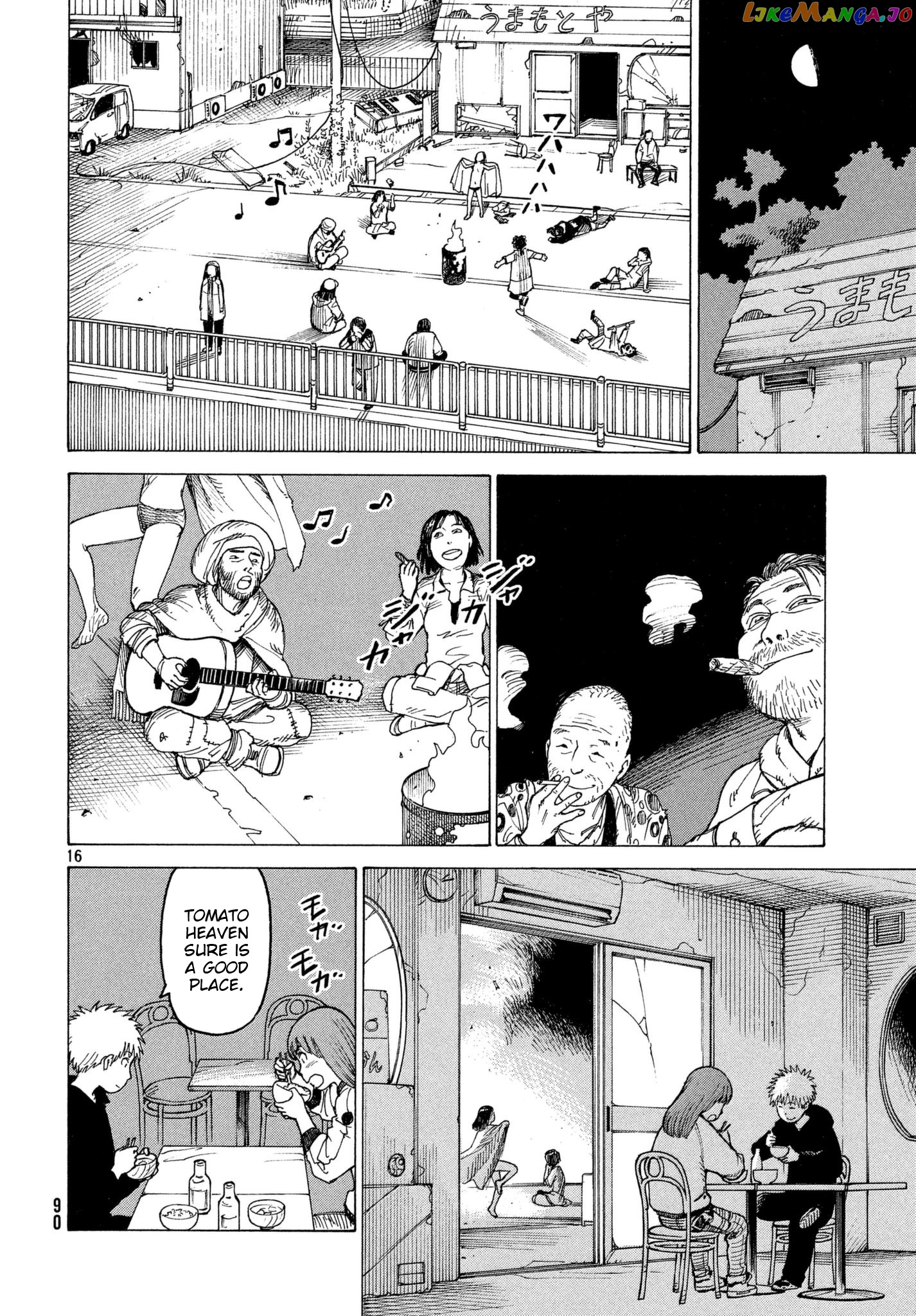 Tengoku Daimakyou chapter 7 - page 16