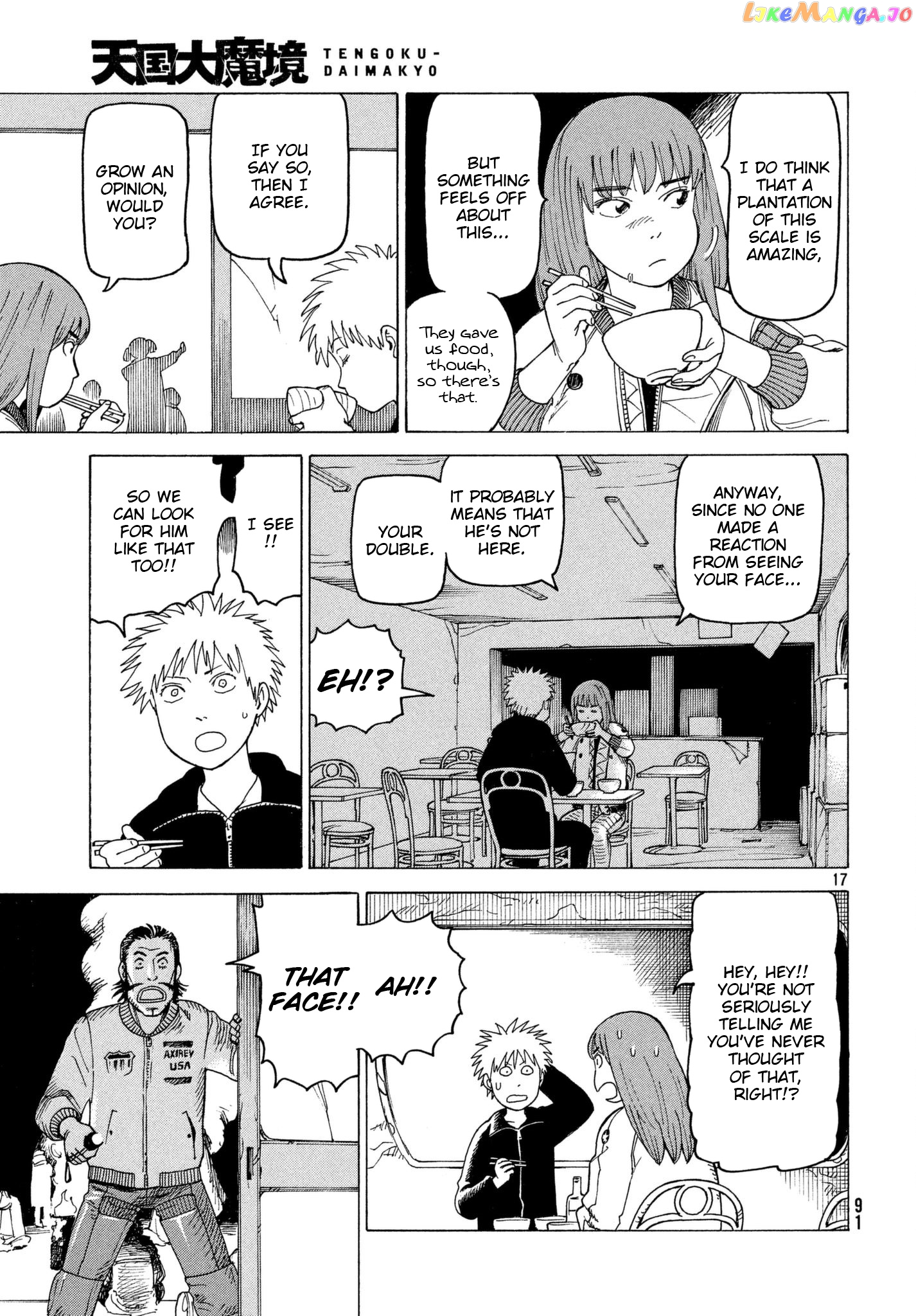 Tengoku Daimakyou chapter 7 - page 17