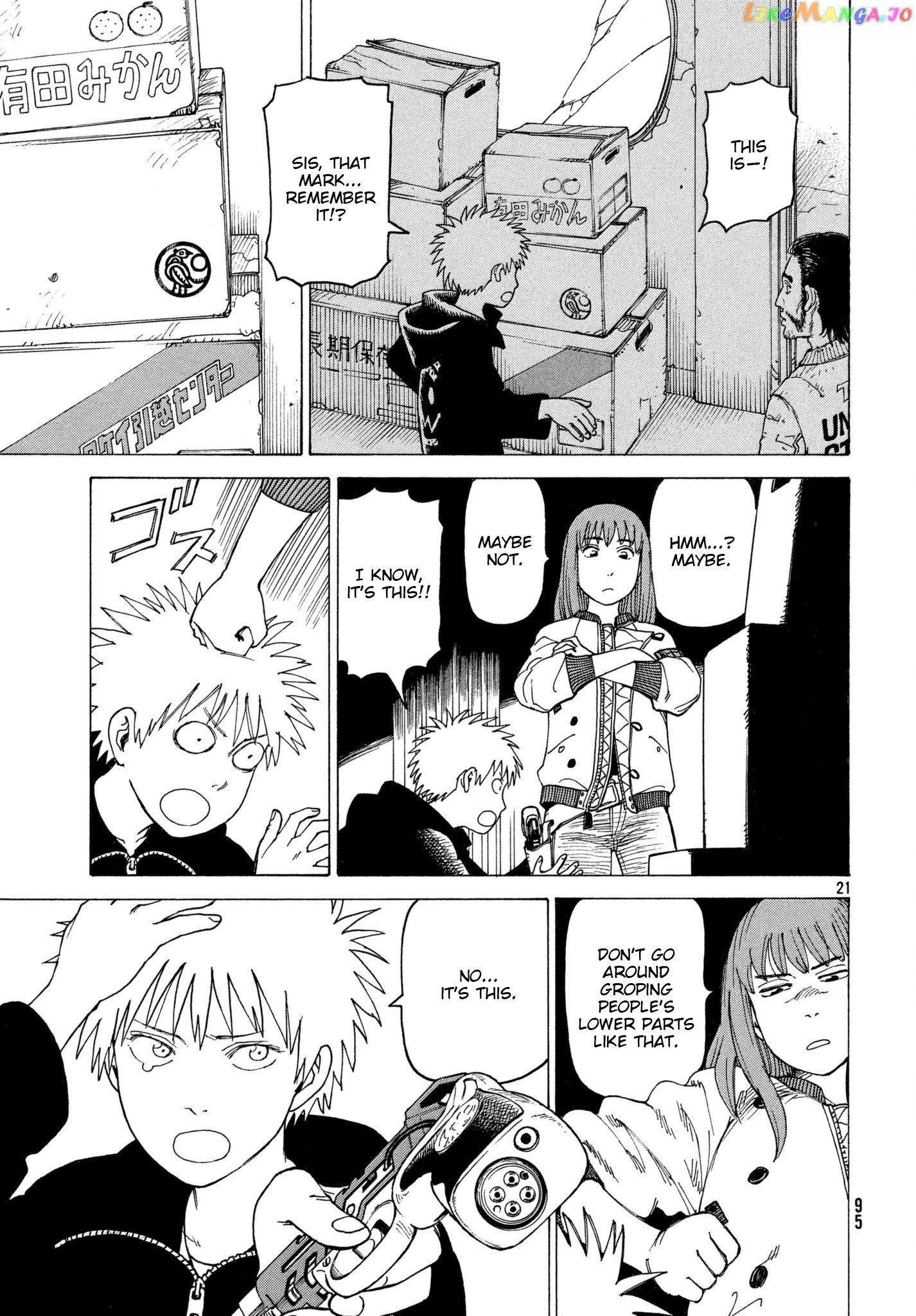 Tengoku Daimakyou chapter 7 - page 21