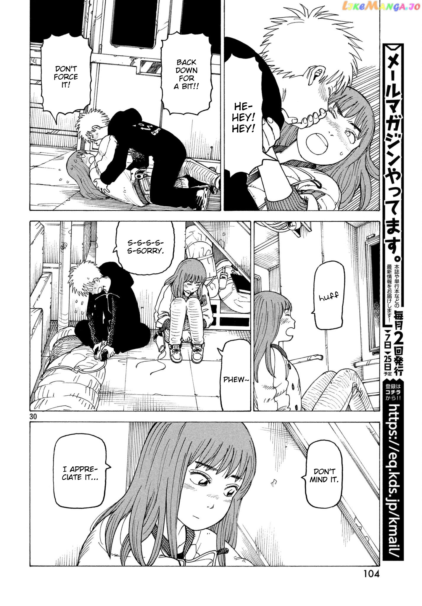 Tengoku Daimakyou chapter 7 - page 30