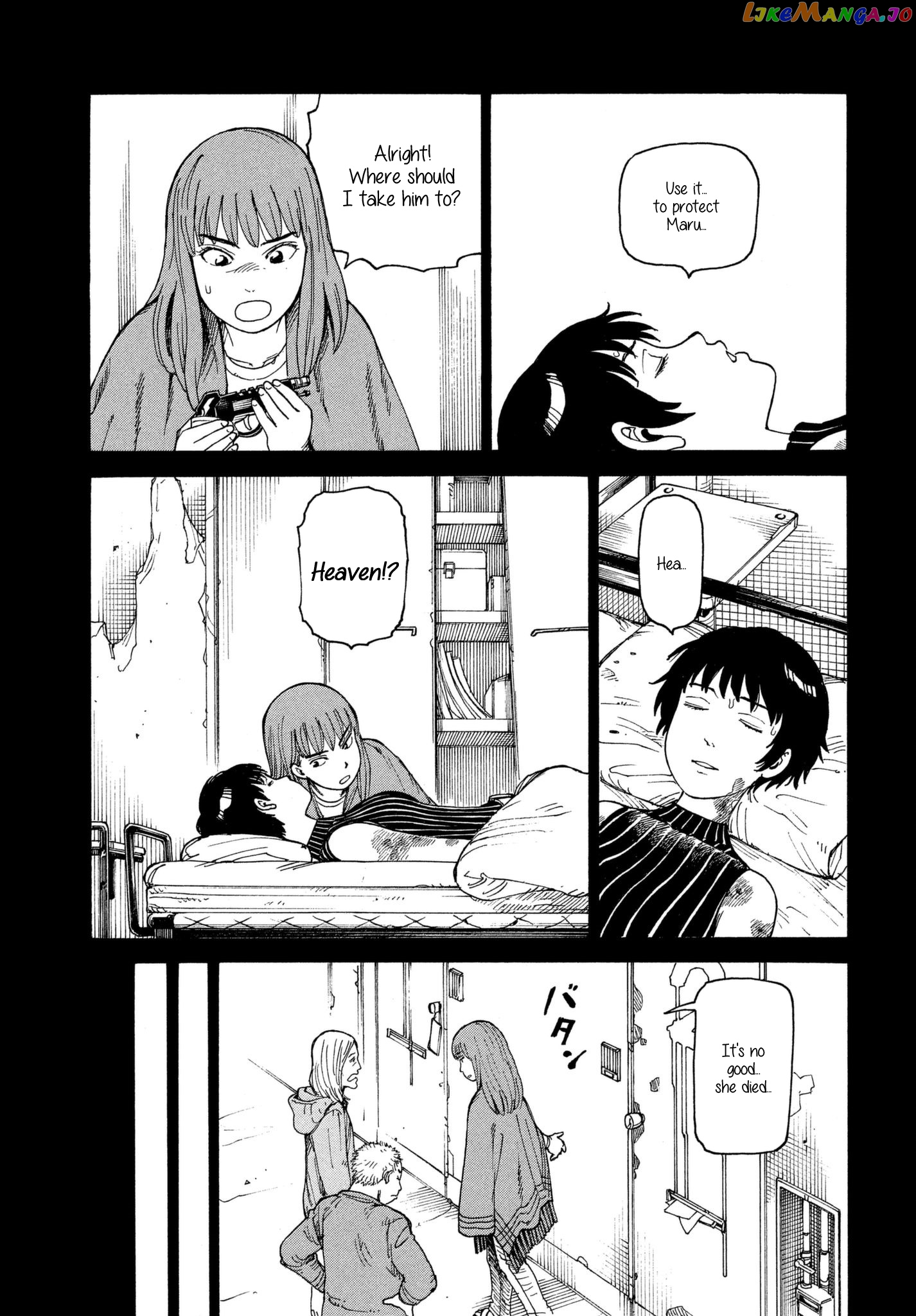 Tengoku Daimakyou chapter 7 - page 9