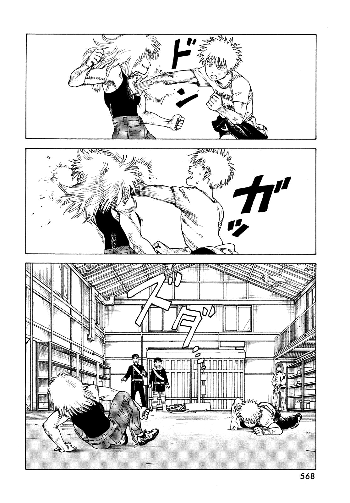 Tengoku Daimakyou chapter 52 - page 12