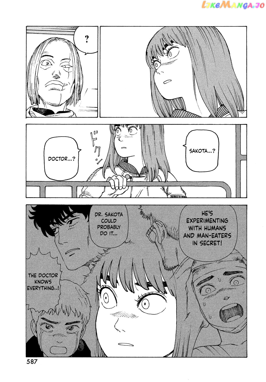 Tengoku Daimakyou chapter 52 - page 31