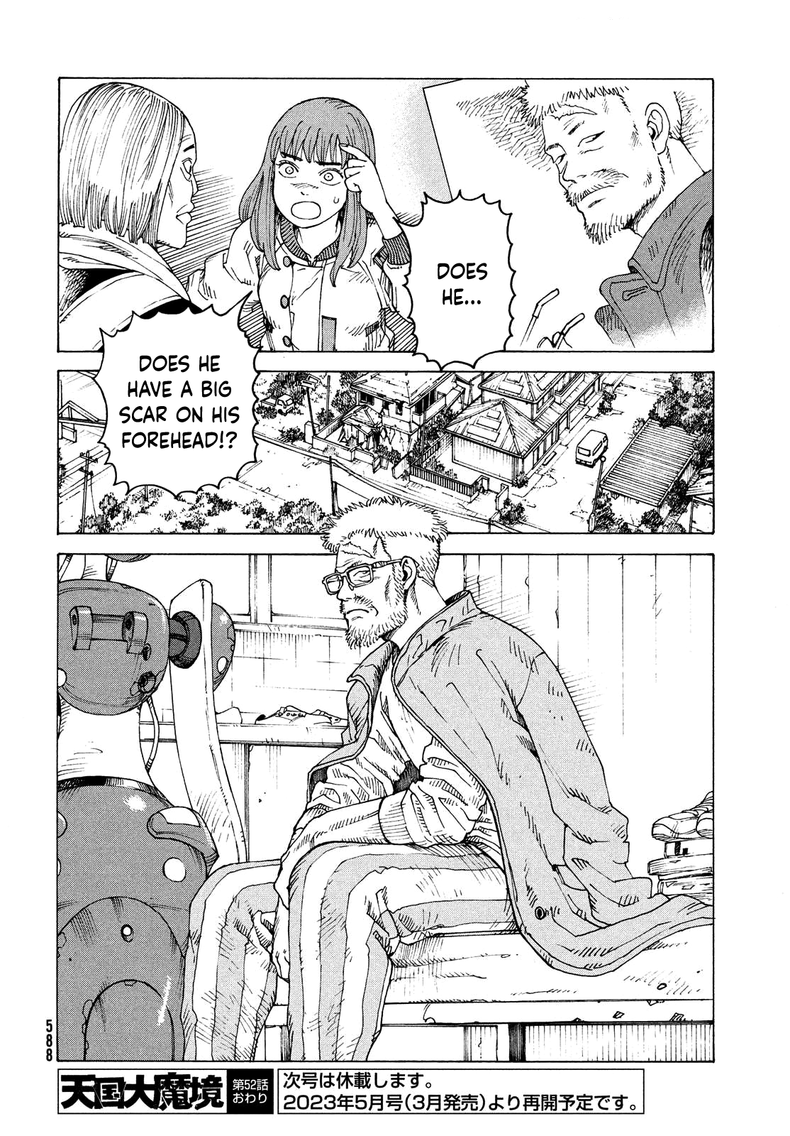 Tengoku Daimakyou chapter 52 - page 32
