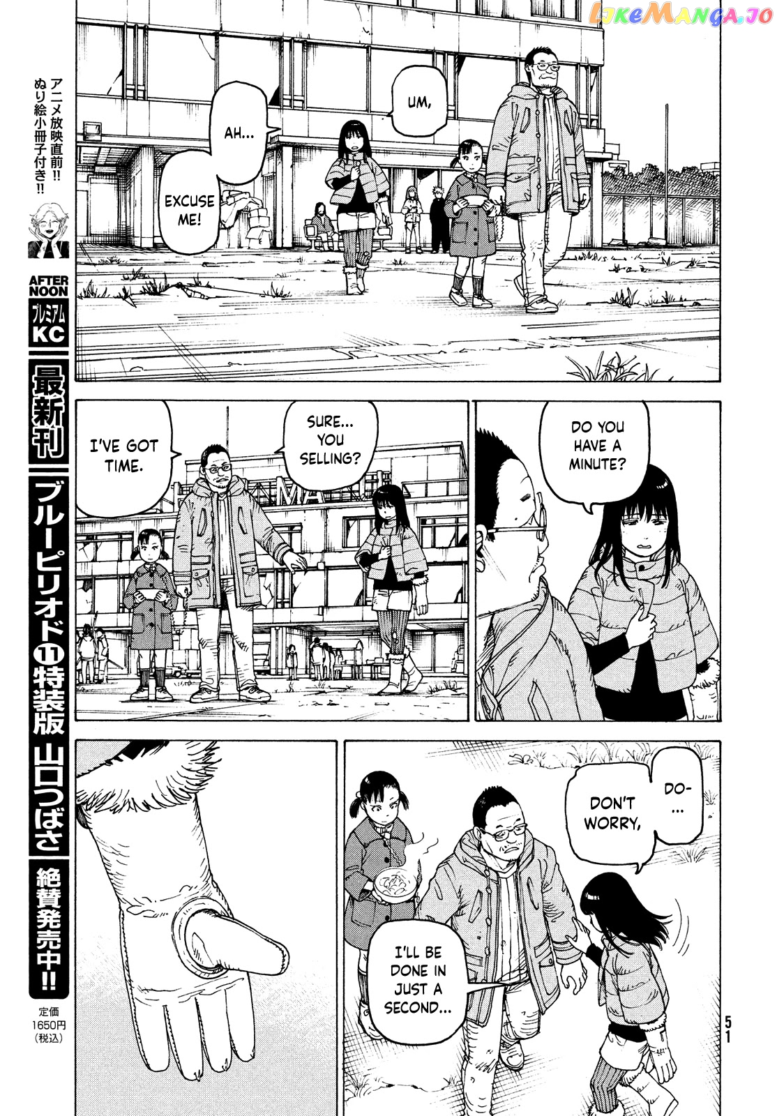 Tengoku Daimakyou chapter 40 - page 15