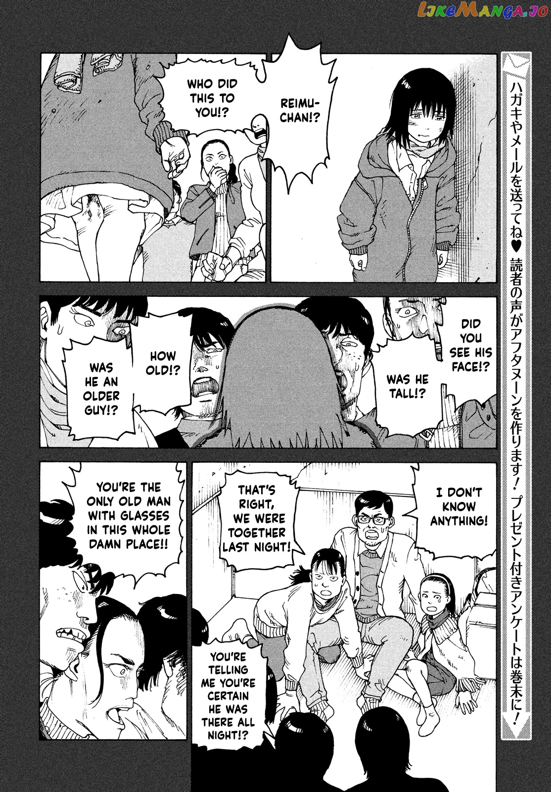 Tengoku Daimakyou chapter 40 - page 20