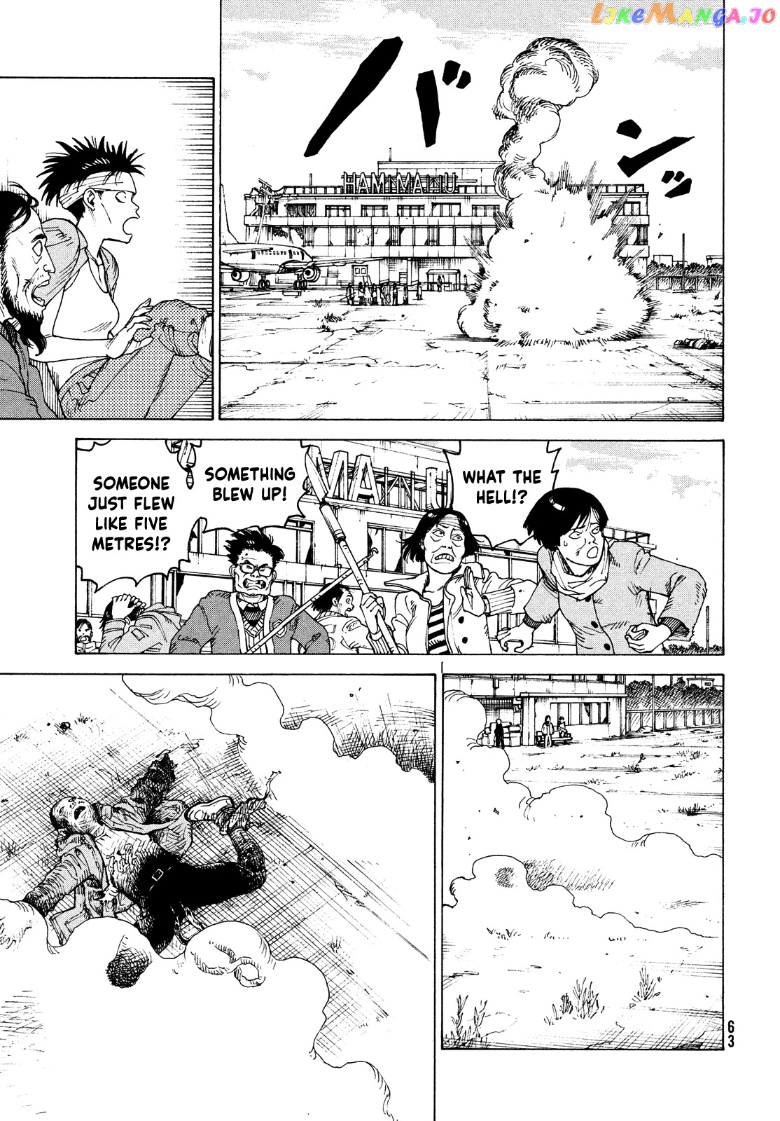 Tengoku Daimakyou chapter 40 - page 27