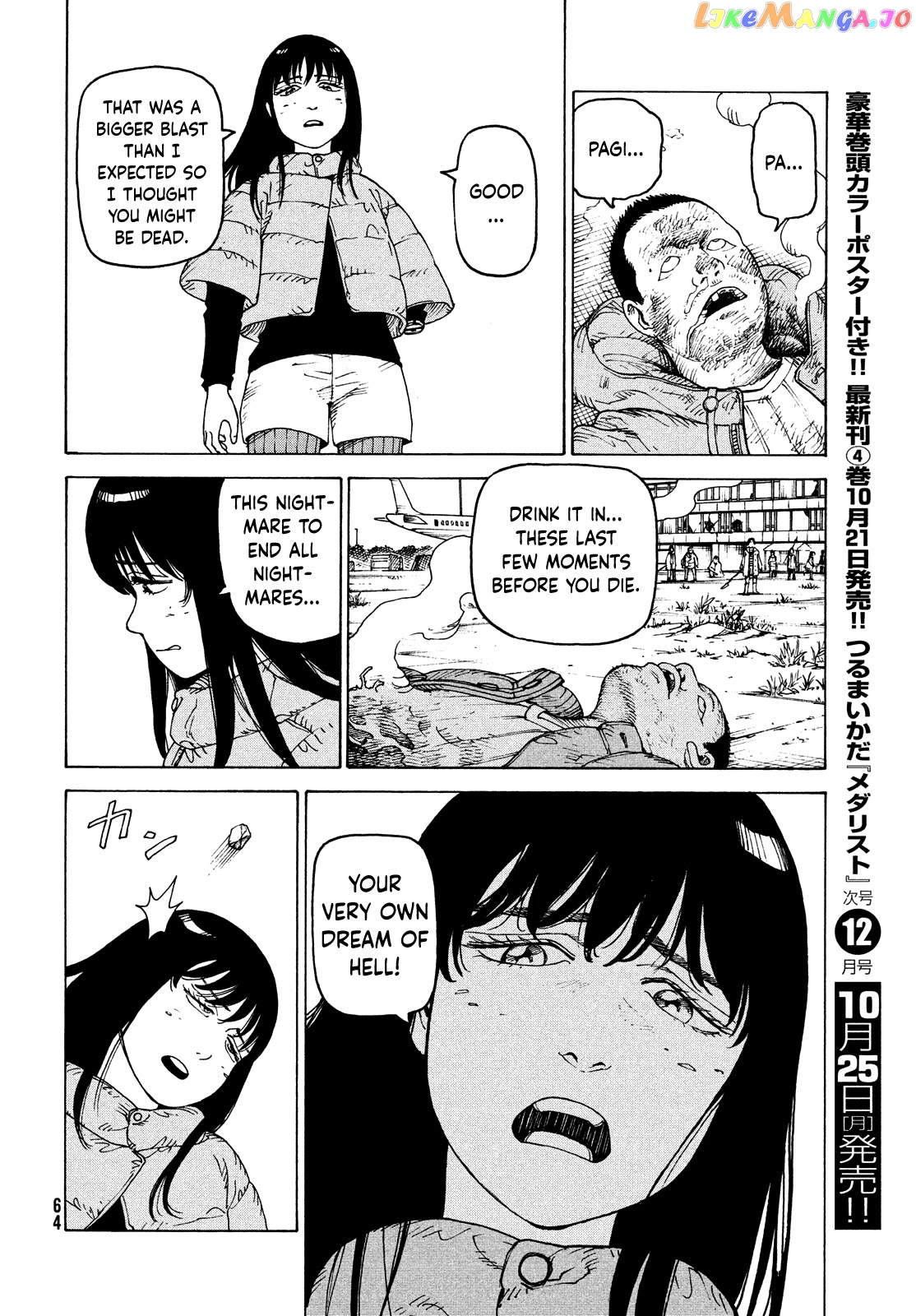 Tengoku Daimakyou chapter 40 - page 28