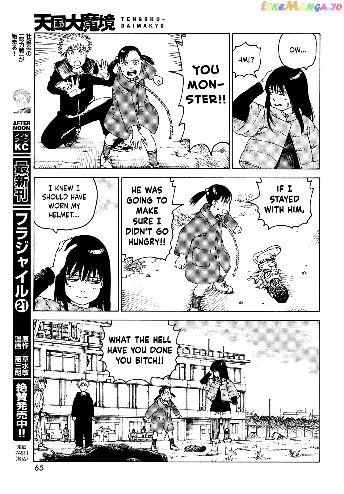 Tengoku Daimakyou chapter 40 - page 29