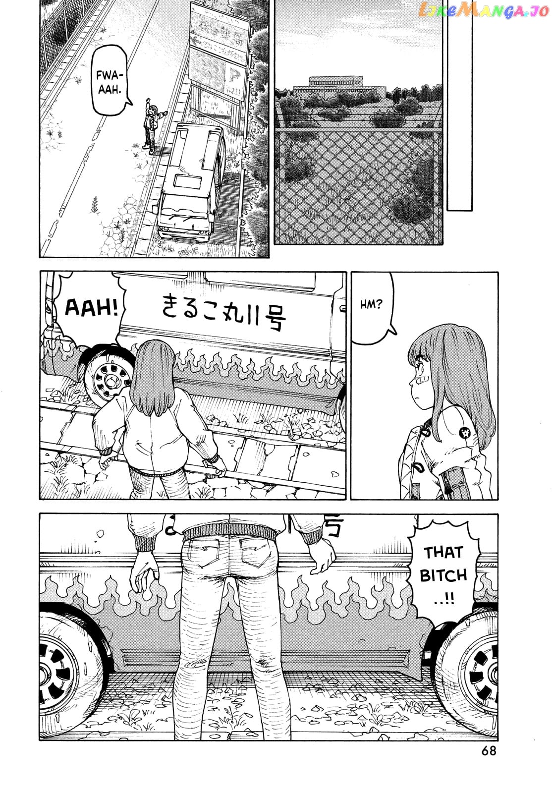 Tengoku Daimakyou chapter 40 - page 32